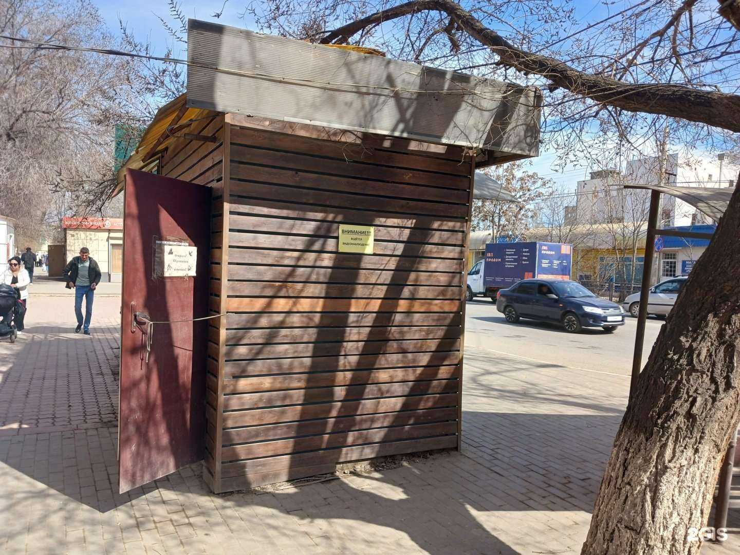 Отзывы на компанию Мастерская в г. Астрахань c фото