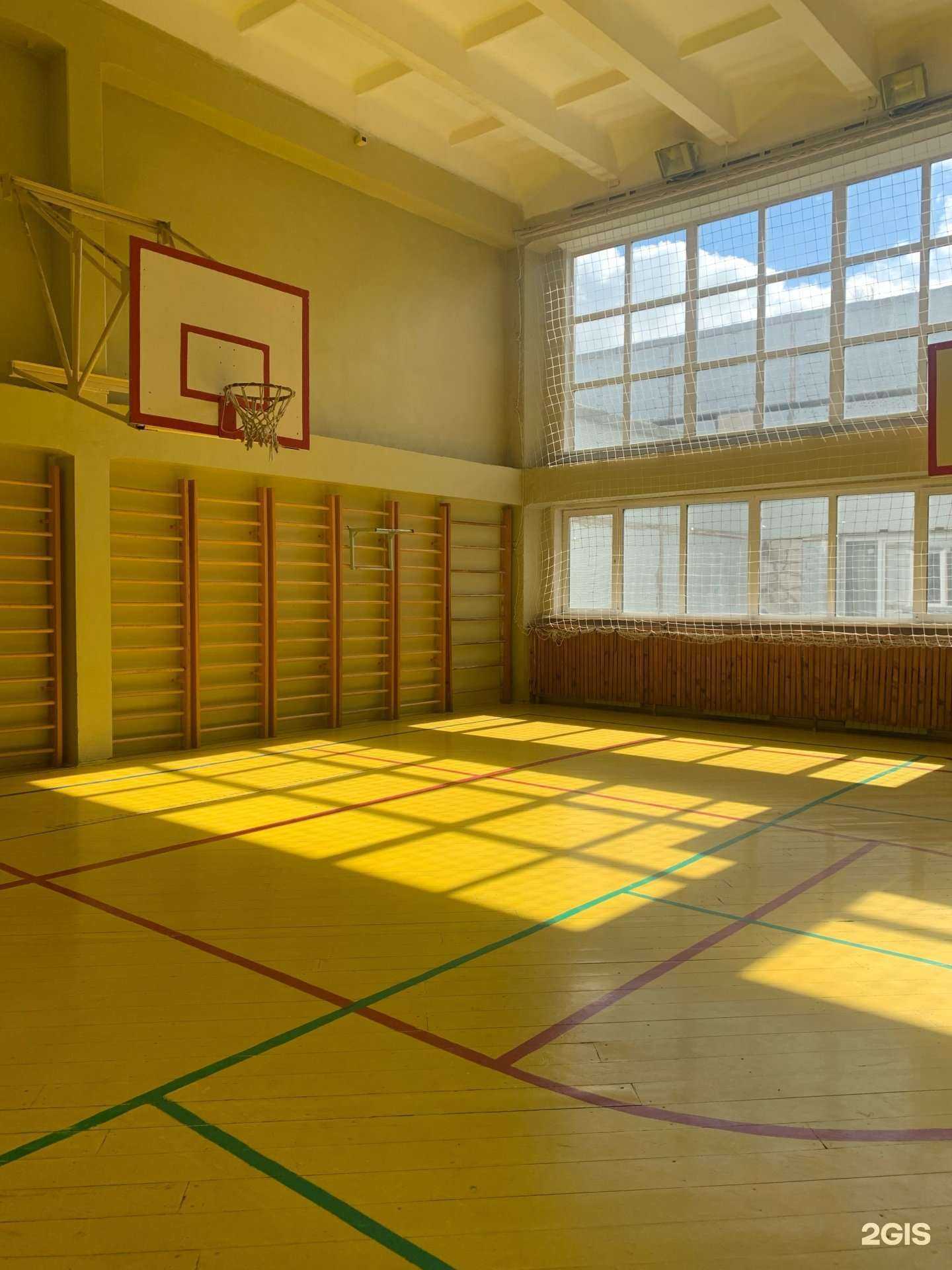 Отзывы на компанию Средняя школа №194 в г. Новосибирск c фото