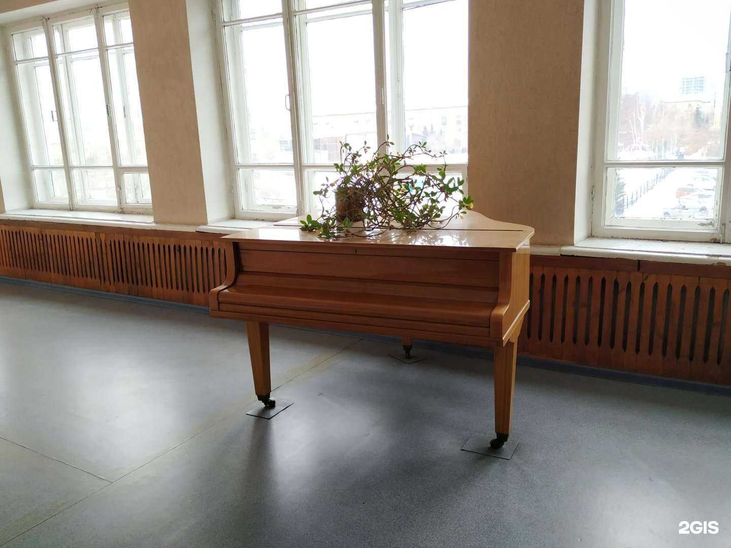 Отзывы на компанию Мико в г. Красноярск c фото