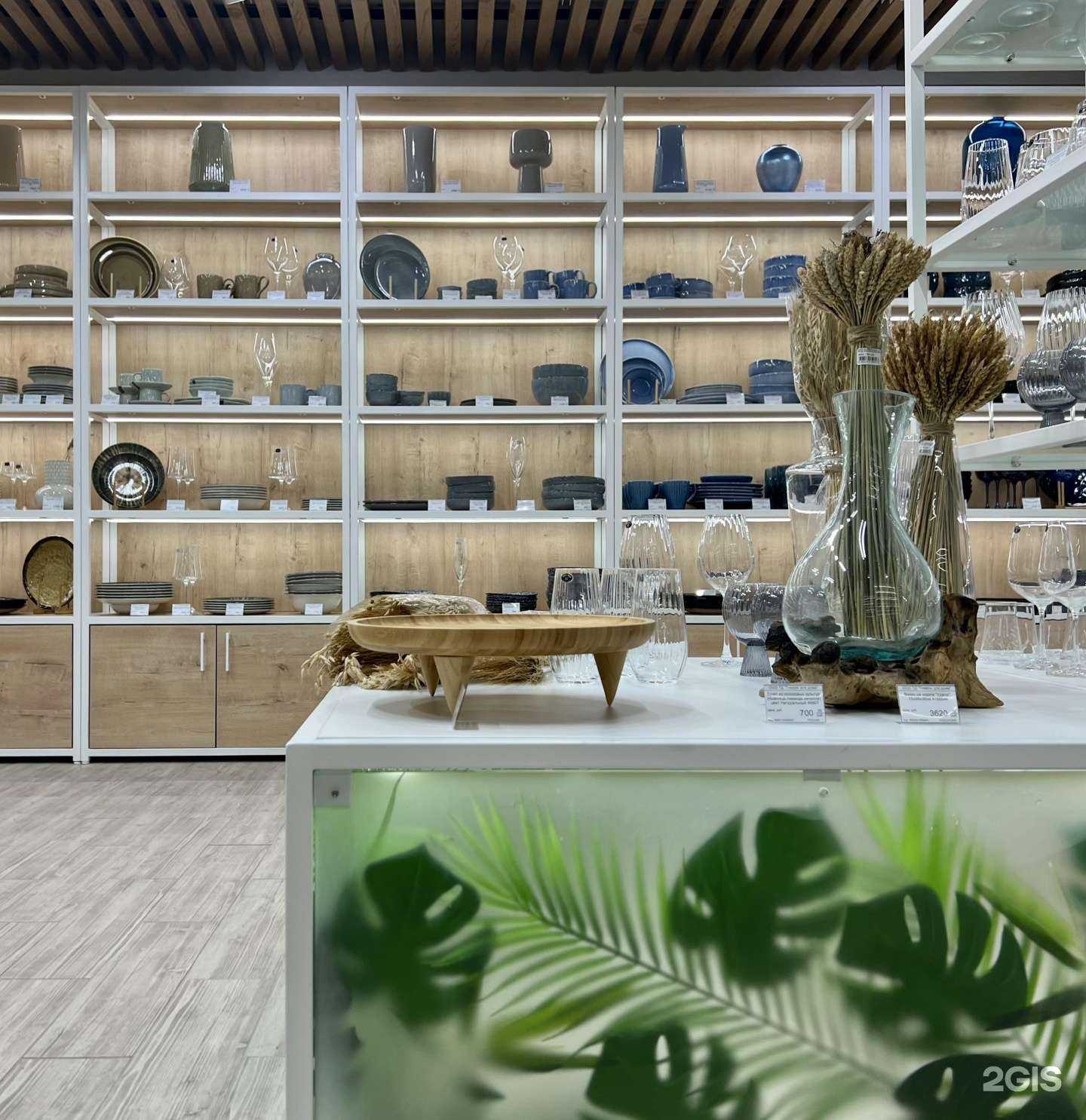 Отзывы на компанию Svoy home в Екатеринбурге c фото