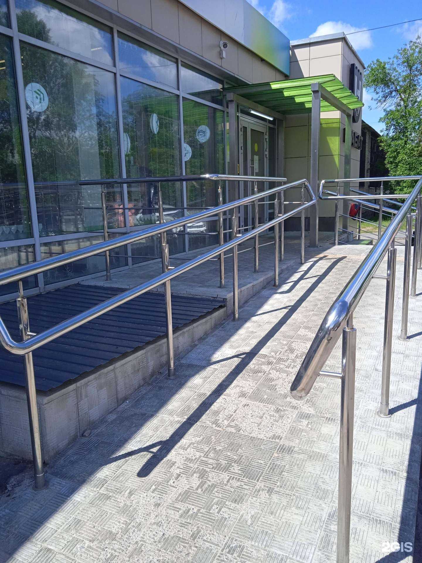 Отзывы на компанию СберСтрахование в Костроме c фото