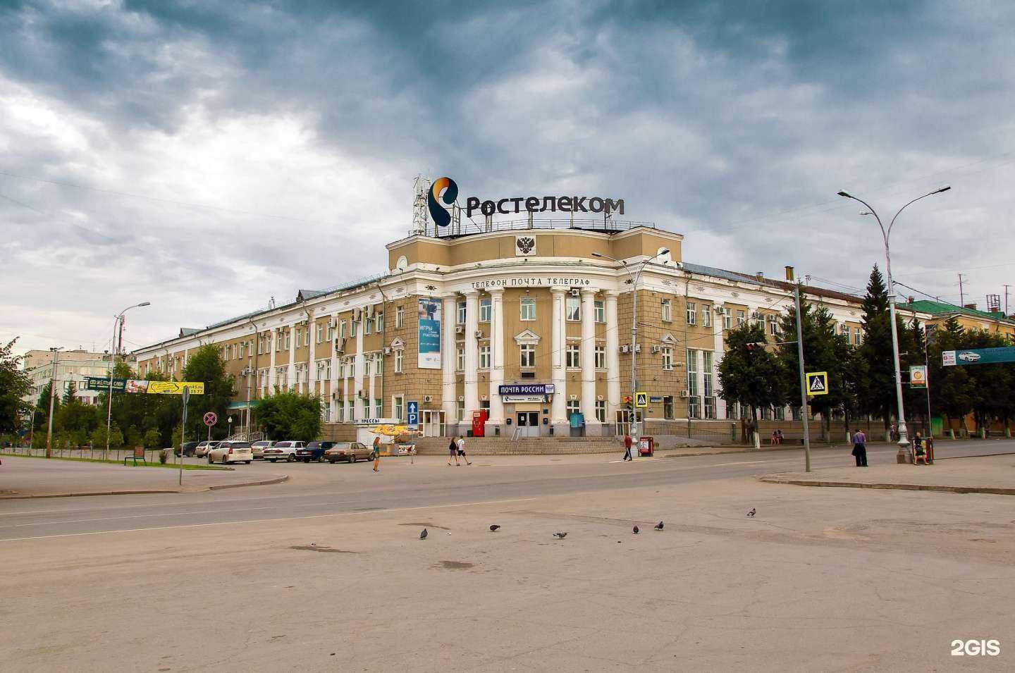 Отзывы на компанию Космоэстет в Кургане c фото - фотография 2 из 2