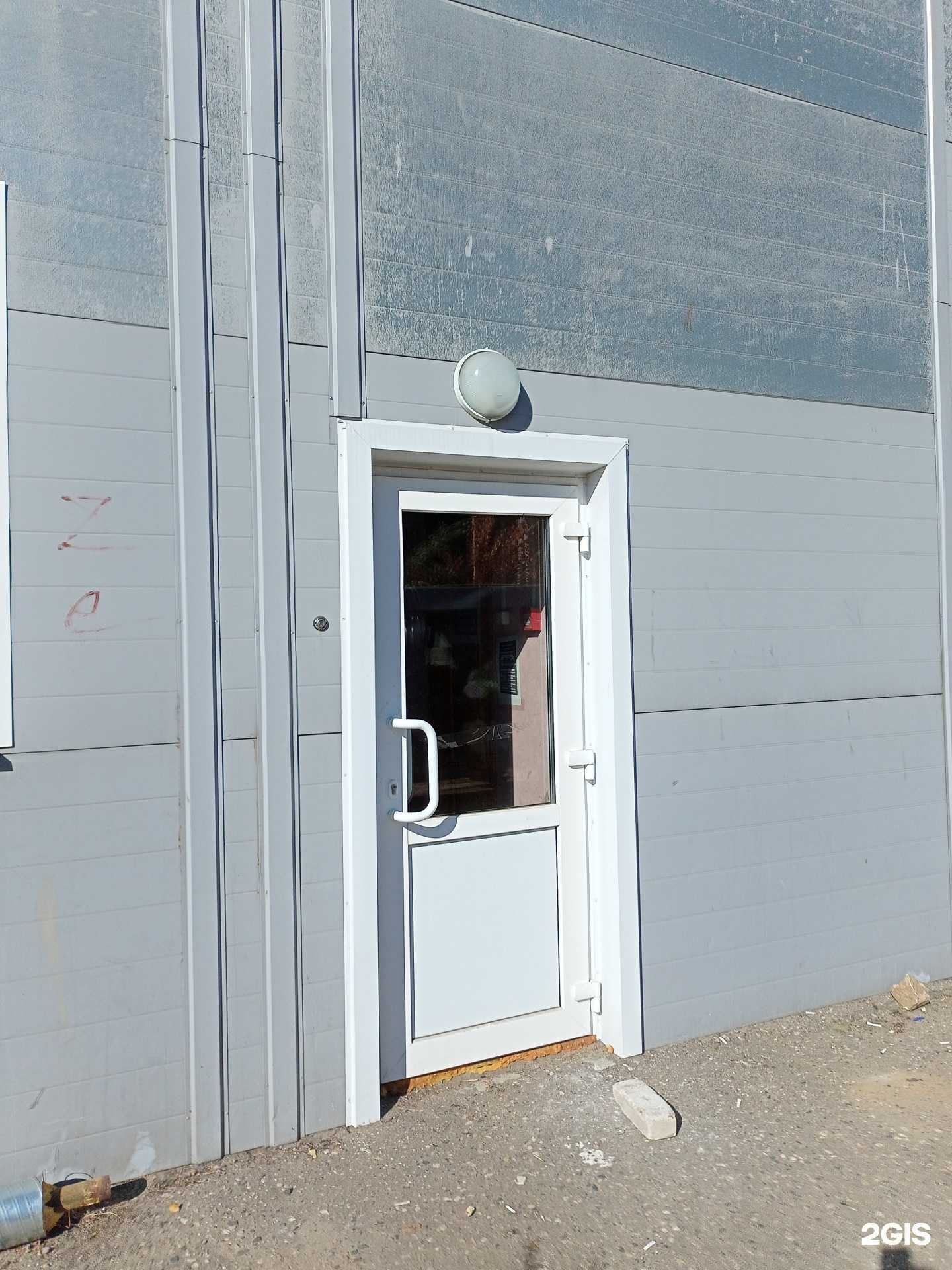 Отзывы на компанию ГаммаТекс в г. Иваново c фото