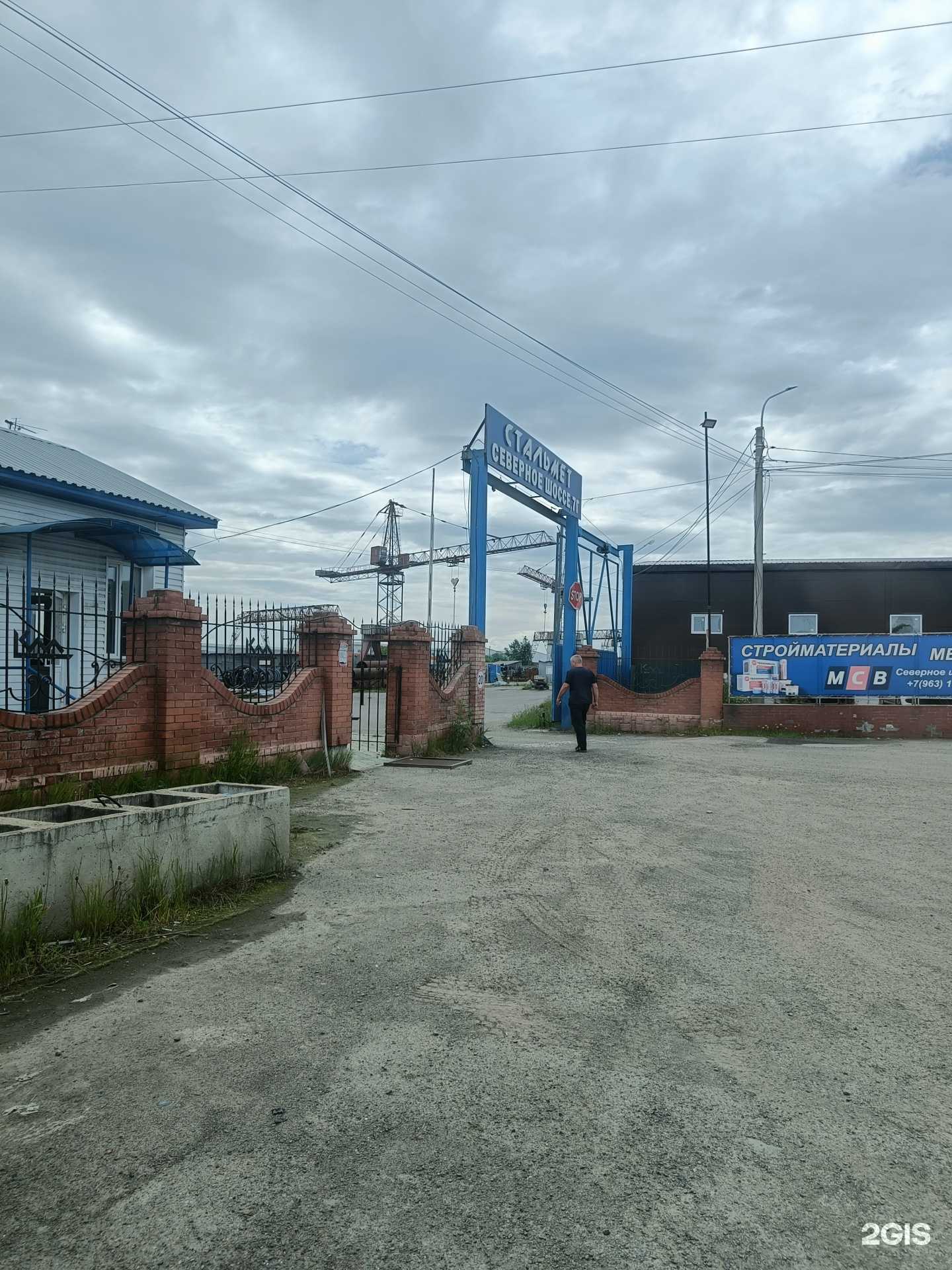 Отзывы на компанию Ванна центр в г. Красноярск c фото