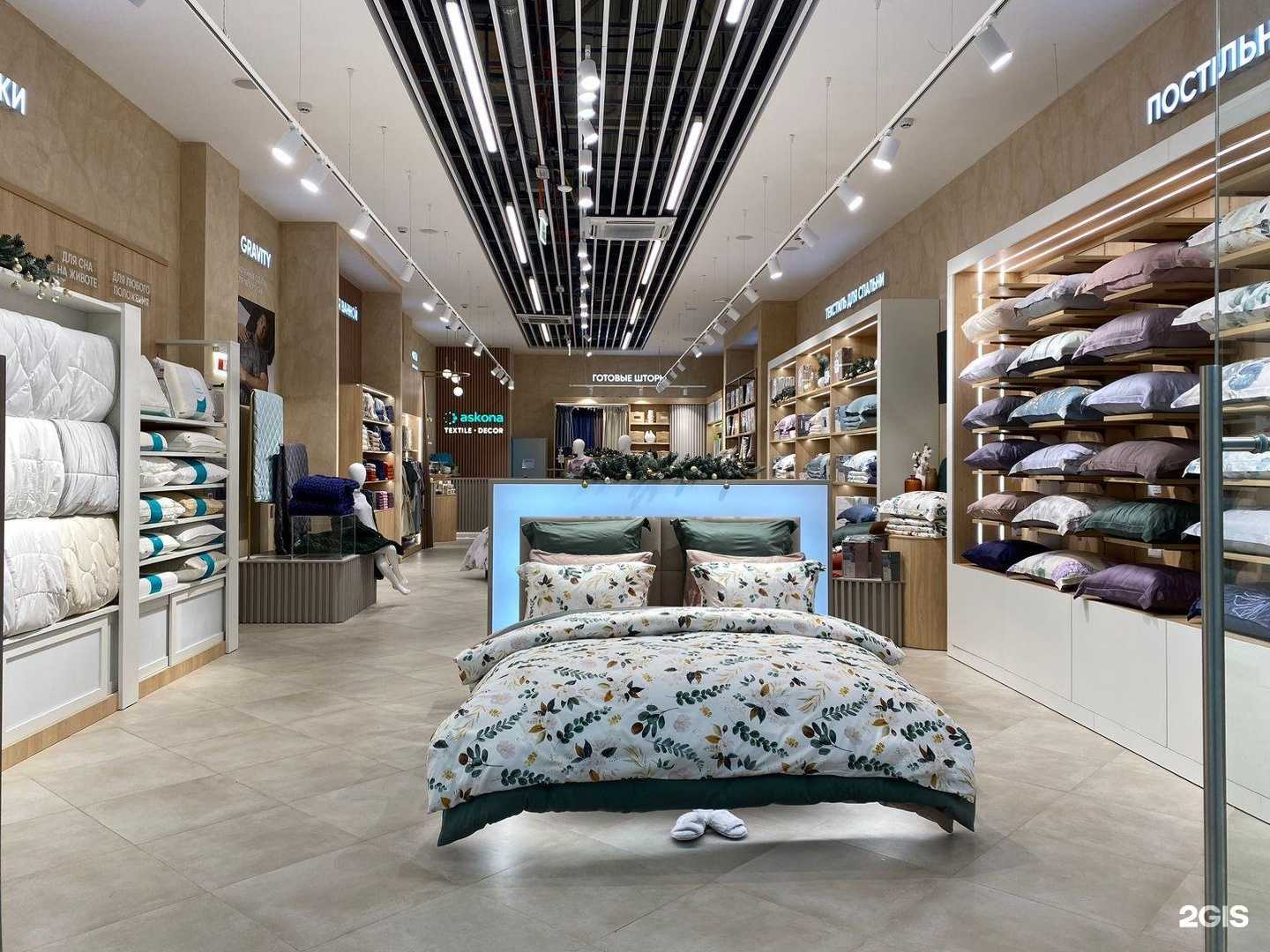 Отзывы на компанию Askona в Котельниках c фото