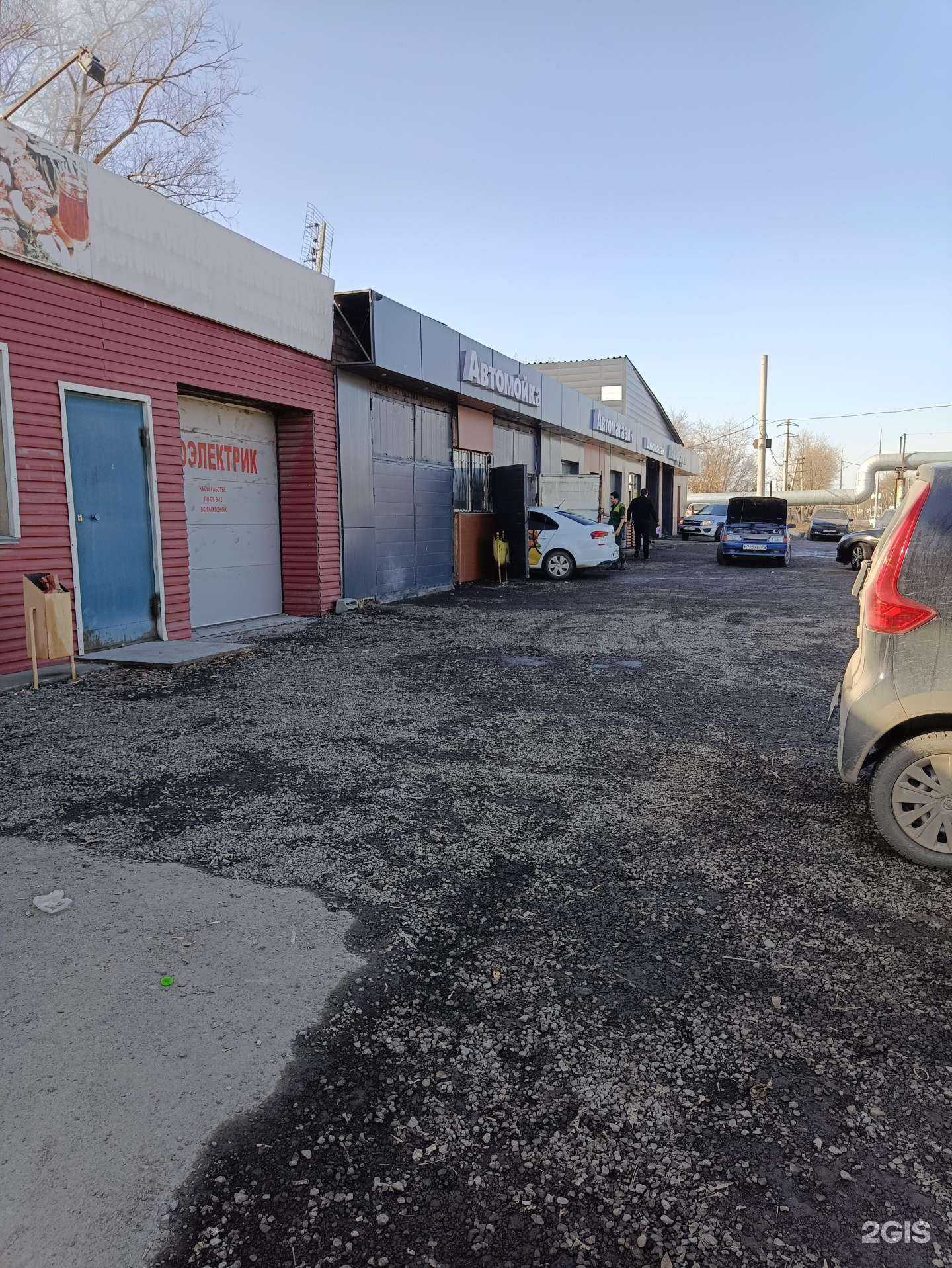 Отзывы на компанию Джи-файв в Челябинске c фото - фотография 2 из 2