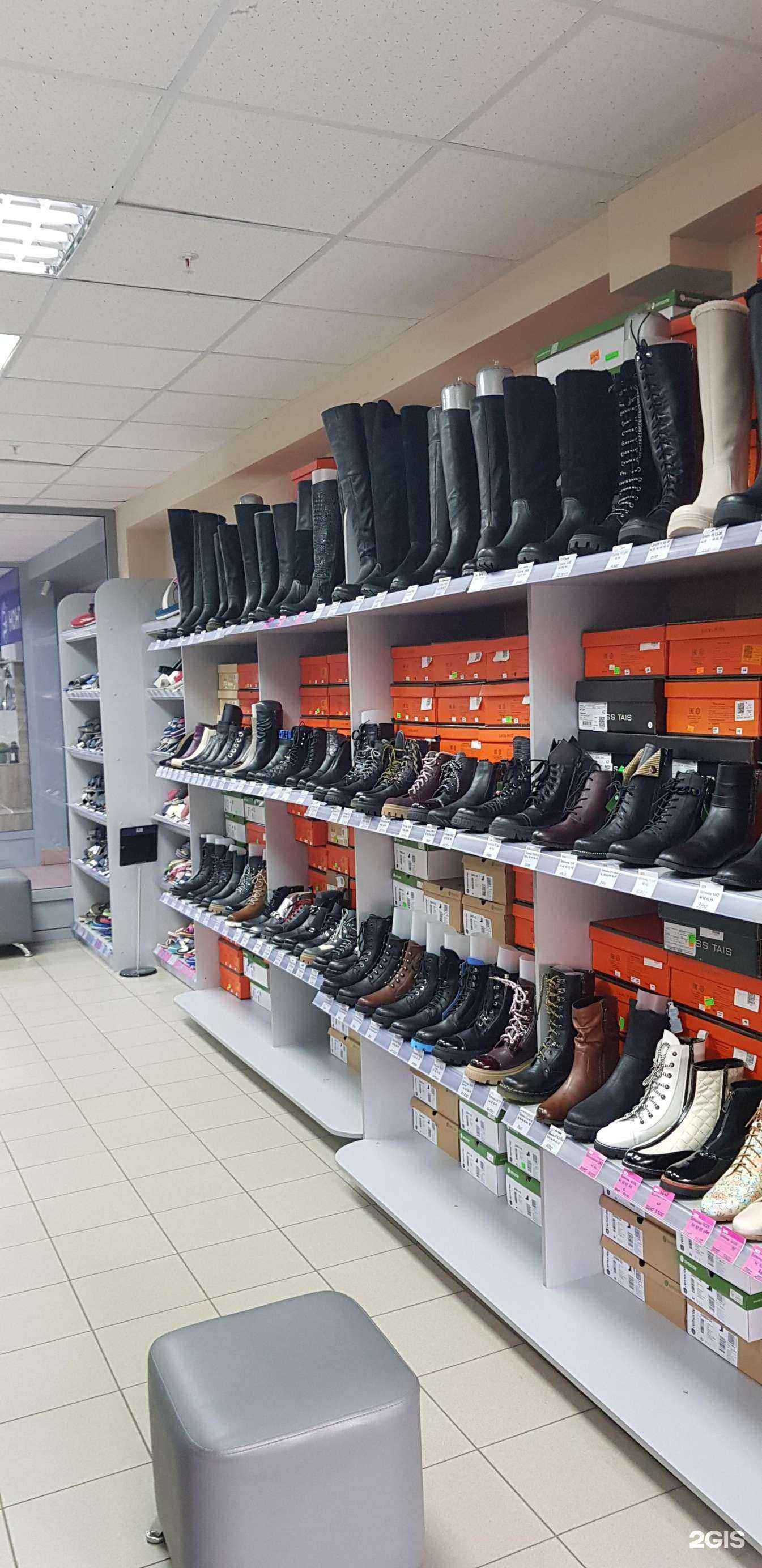 Отзывы на компанию Магазин женской обуви больших размеров в г. Нижний Новгород c фото