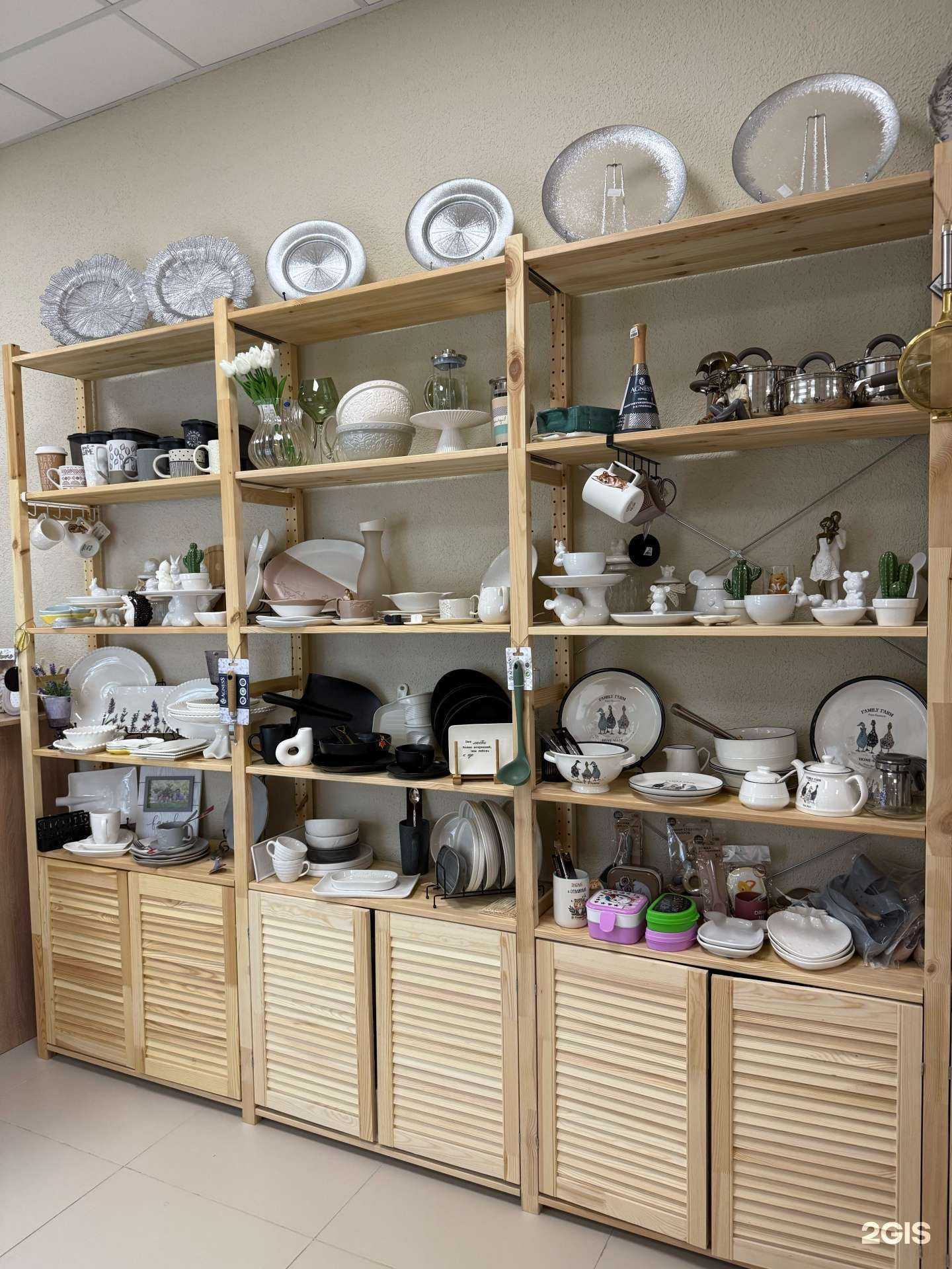 Отзывы на компанию Pro-посуду в г. Рязань c фото