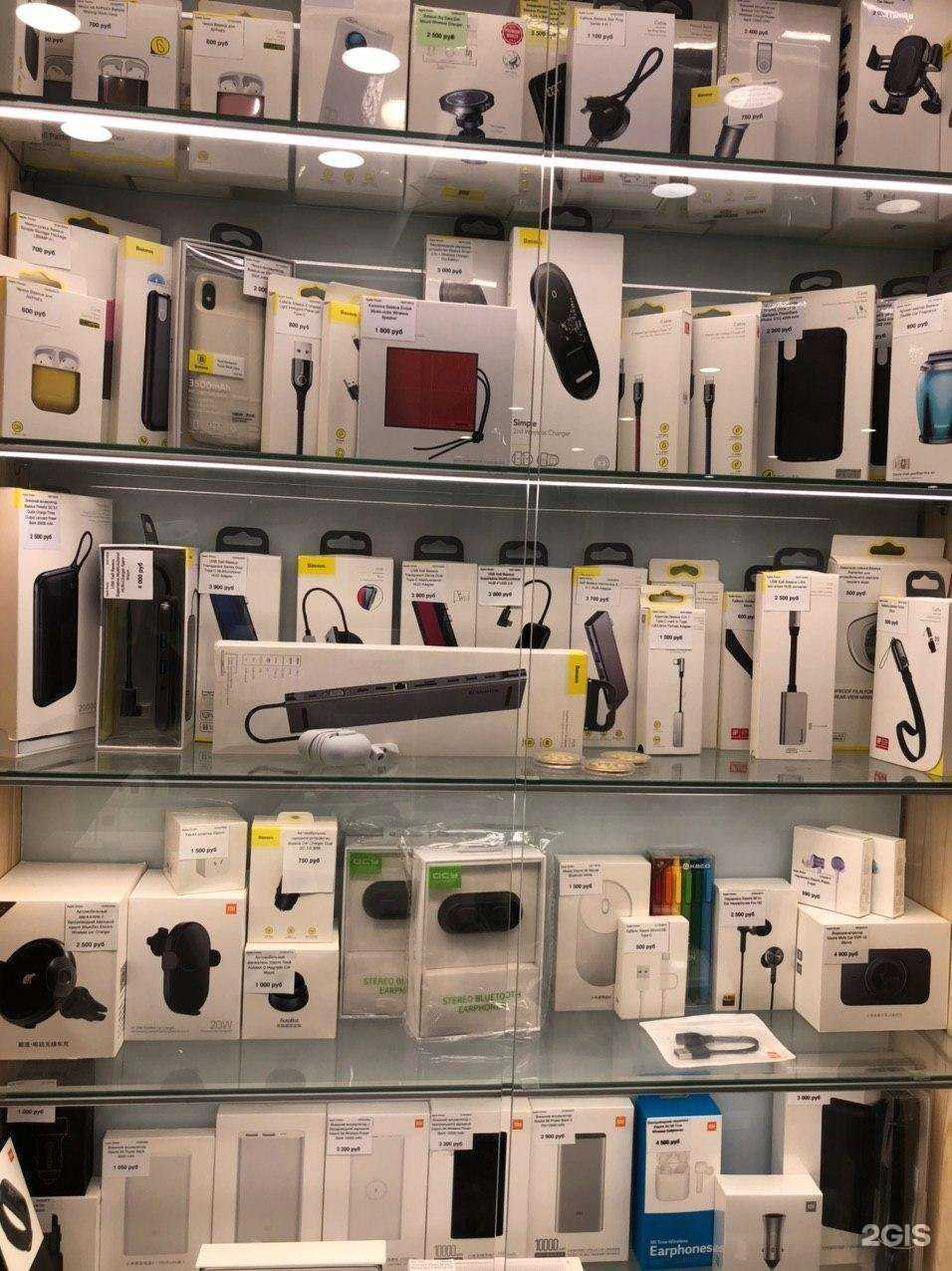 Отзывы на компанию Apple Doctor в Чебоксарах c фото