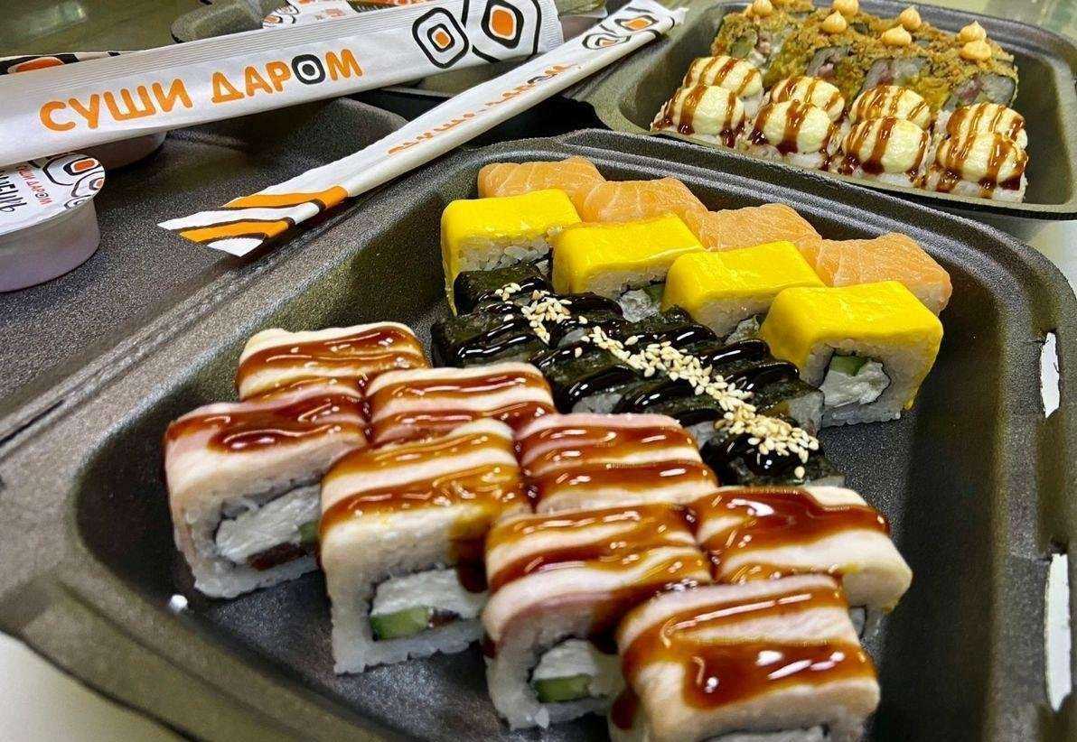 Отзывы на компанию Суши даром в Красном Сулине c фото
