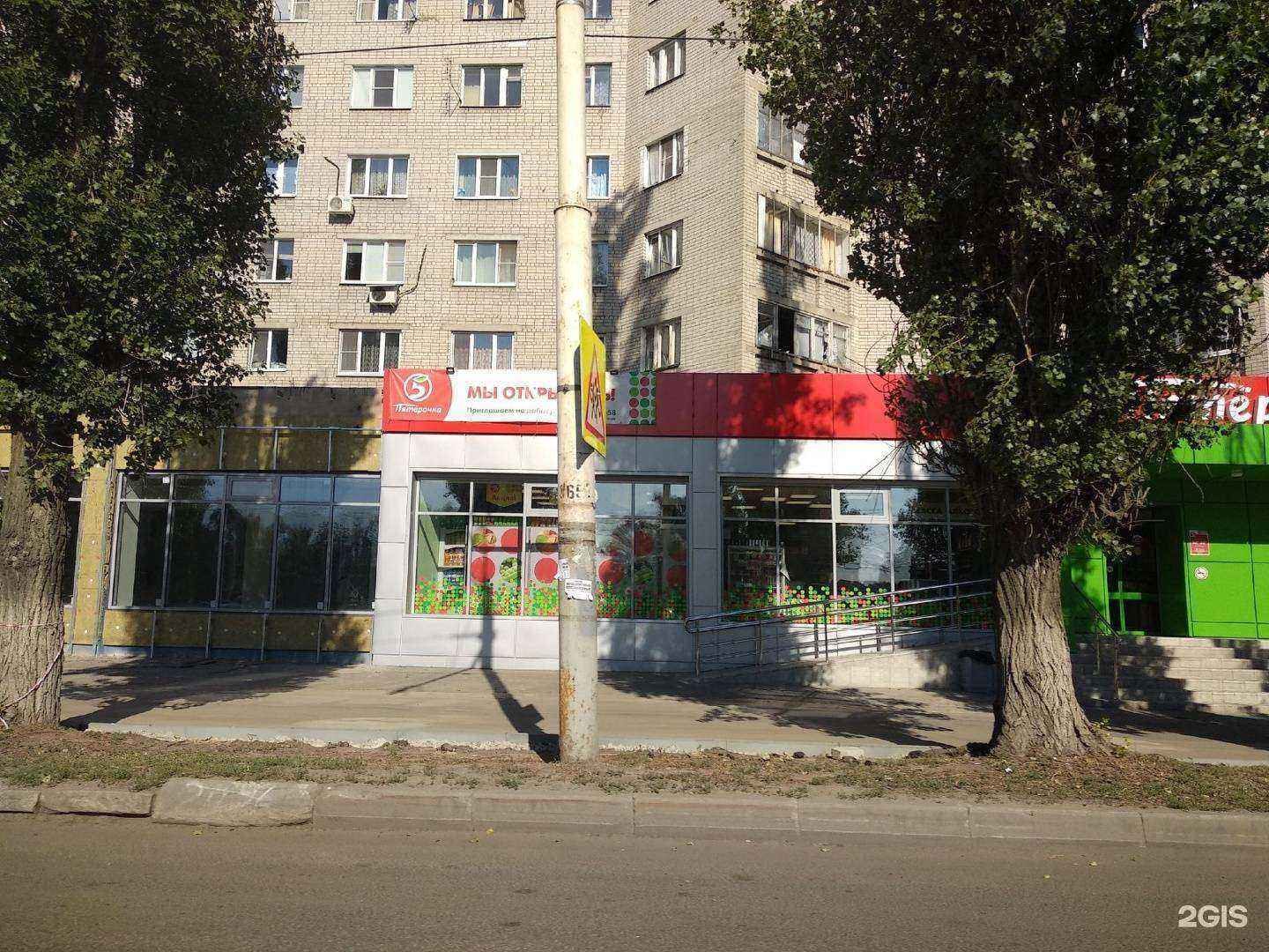 Отзывы на компанию Мебельный проект в Воронеже c фото - фотография 2 из 2