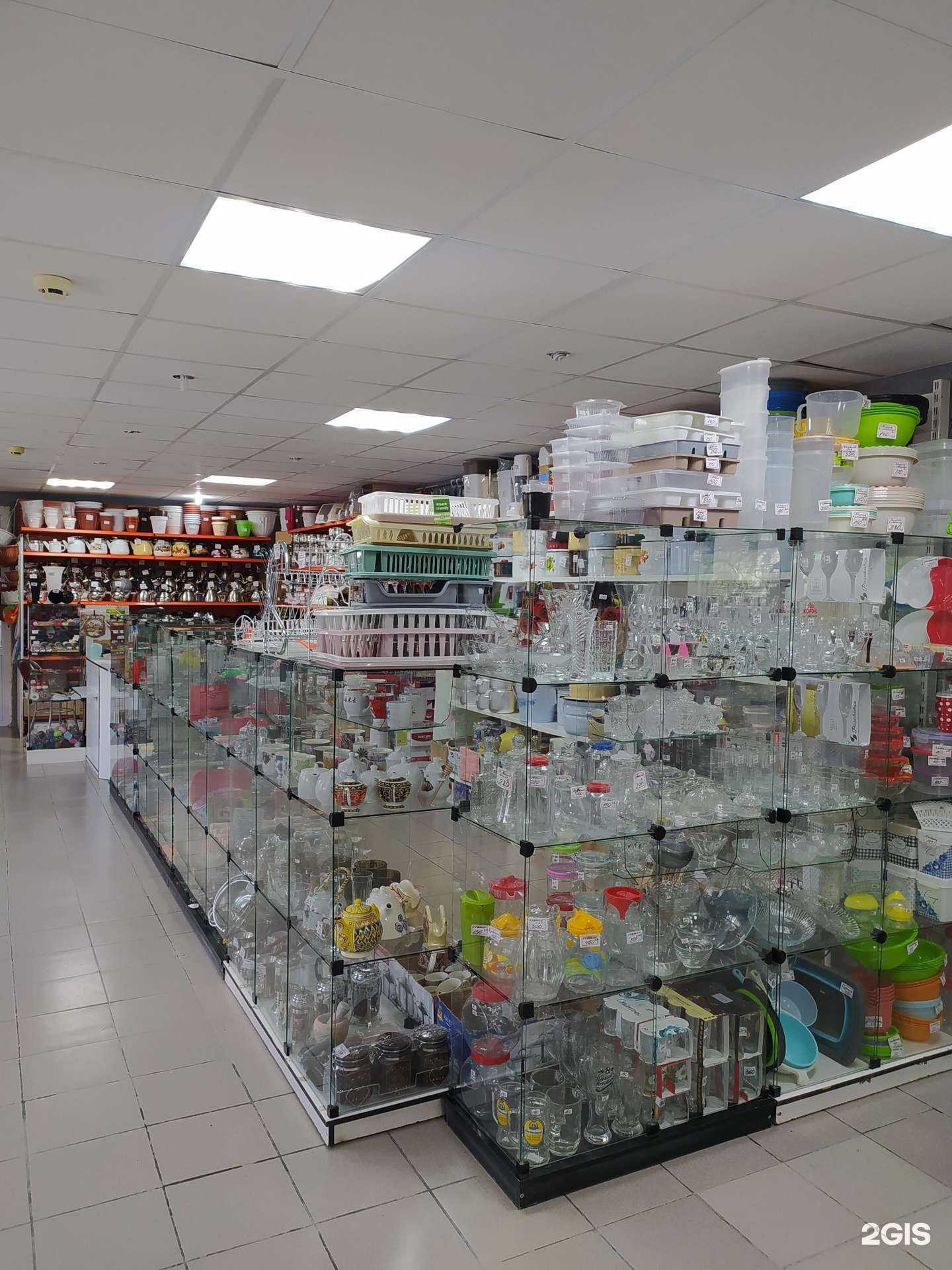 Отзывы на компанию Магазин посуды в г. Асбест c фото