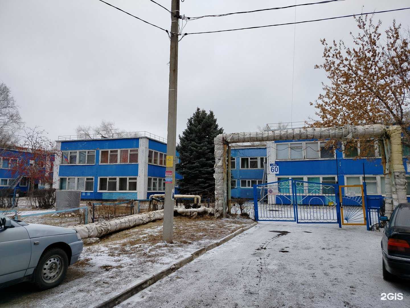 Отзывы на компанию Детский сад №157 в г. Оренбург c фото