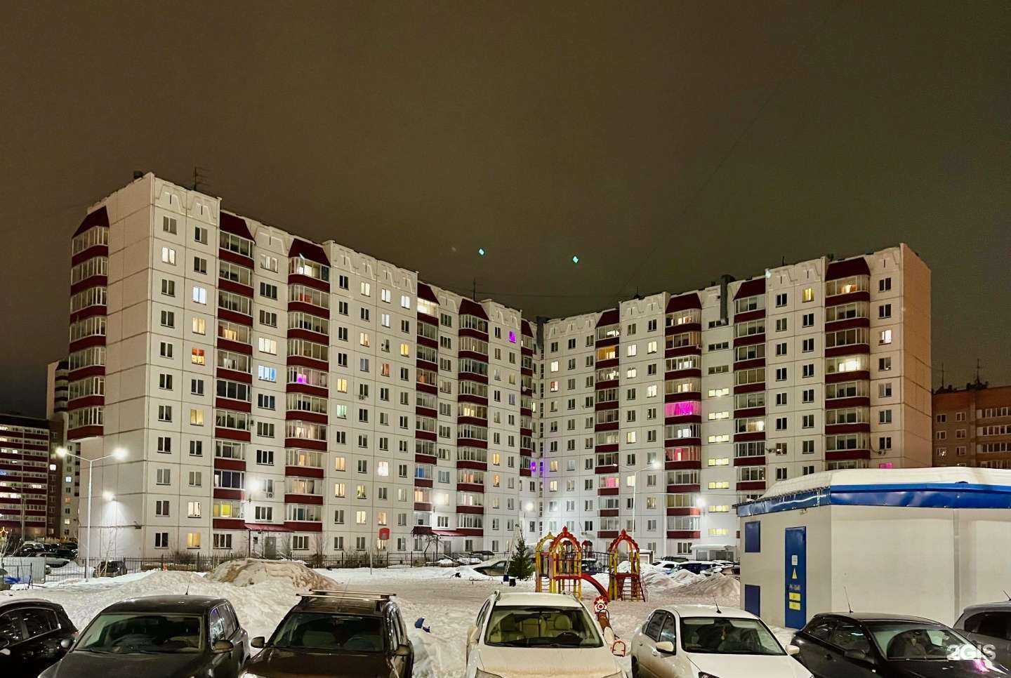 Отзывы на компанию Живая вода в Перми c фото - фотография 2 из 2