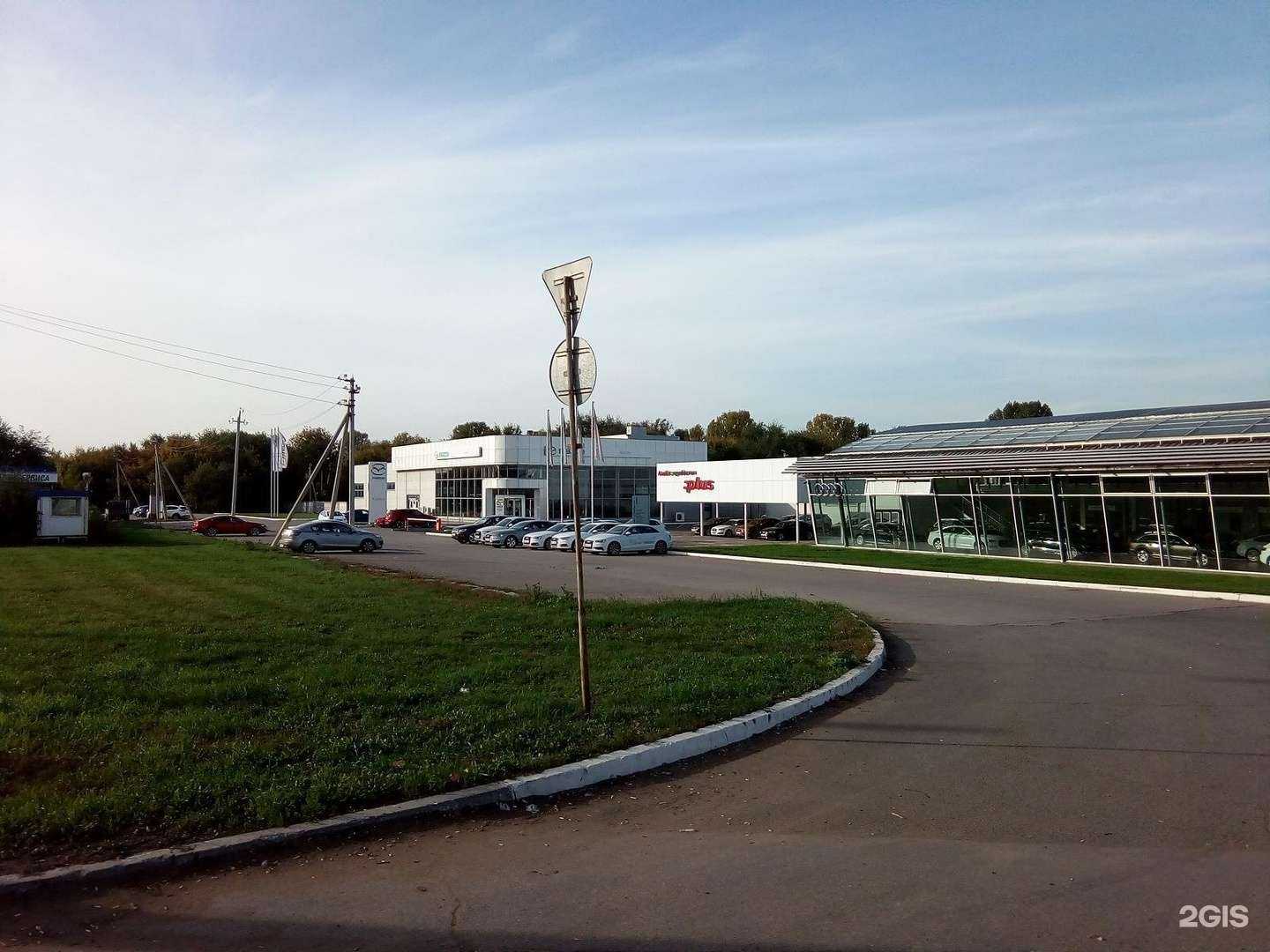 Отзывы на компанию Квант про в Тольятти c фото - фотография 2 из 2