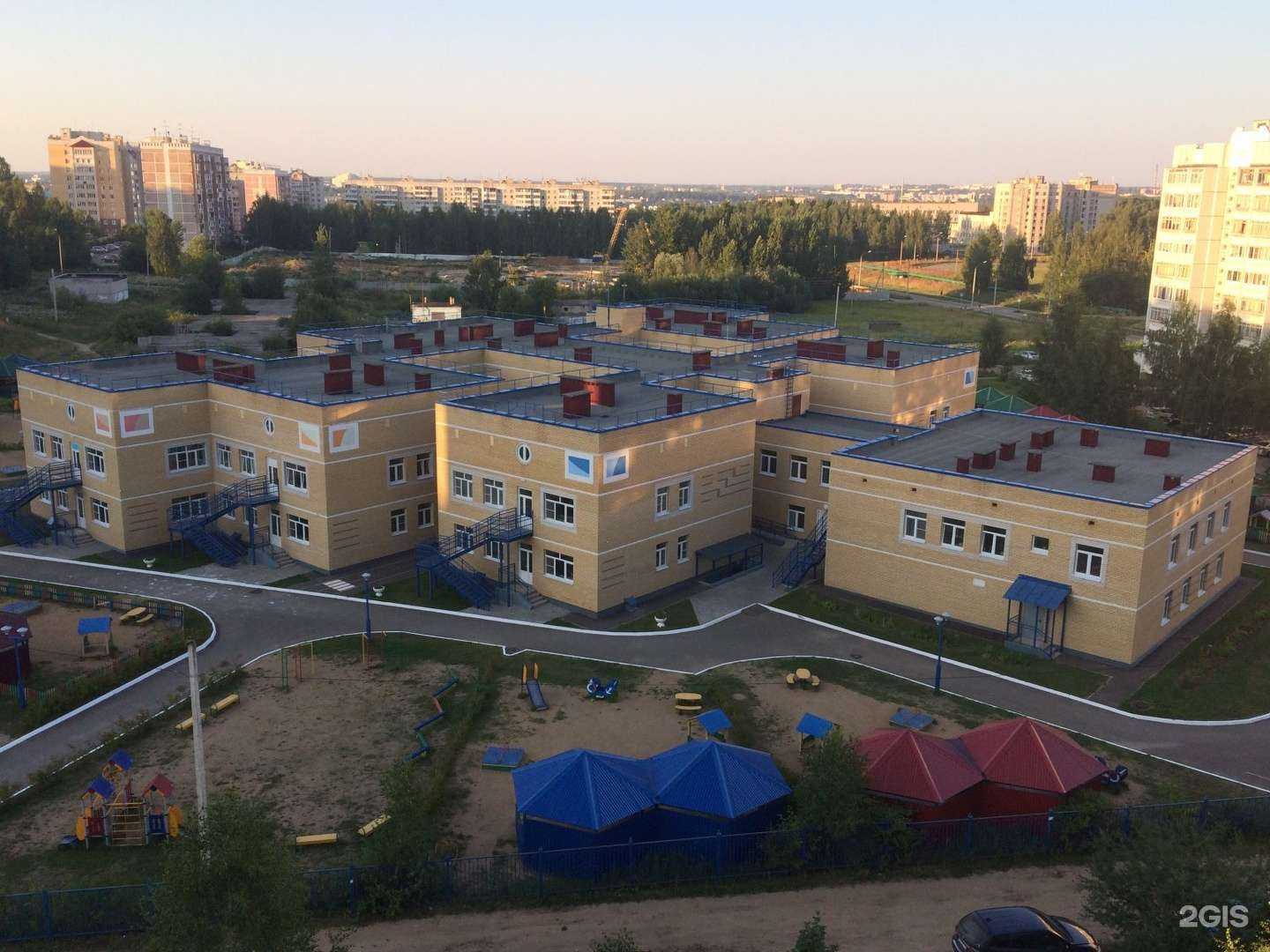 Отзывы на компанию Детский сад №1 в Костроме c фото