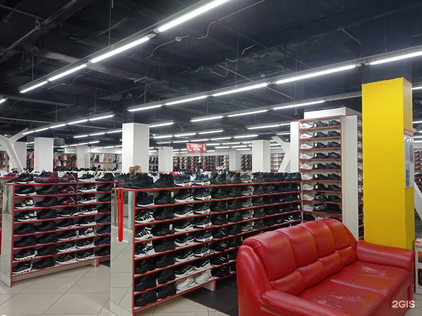 Отзывы на компанию ЭконоМаркет в г. Петрозаводск c фото