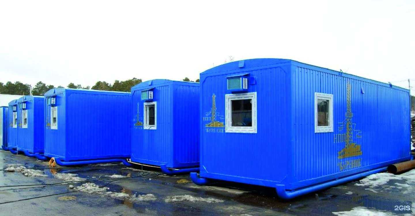 Отзывы на компанию Партнер-мк в г. Екатеринбург c фото