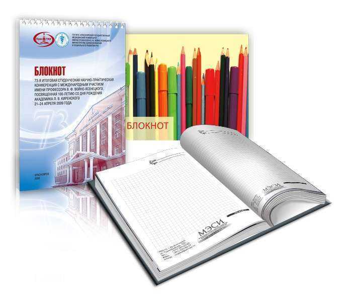 Отзывы на компанию Красноярская цифровая типография в Красноярске c фото