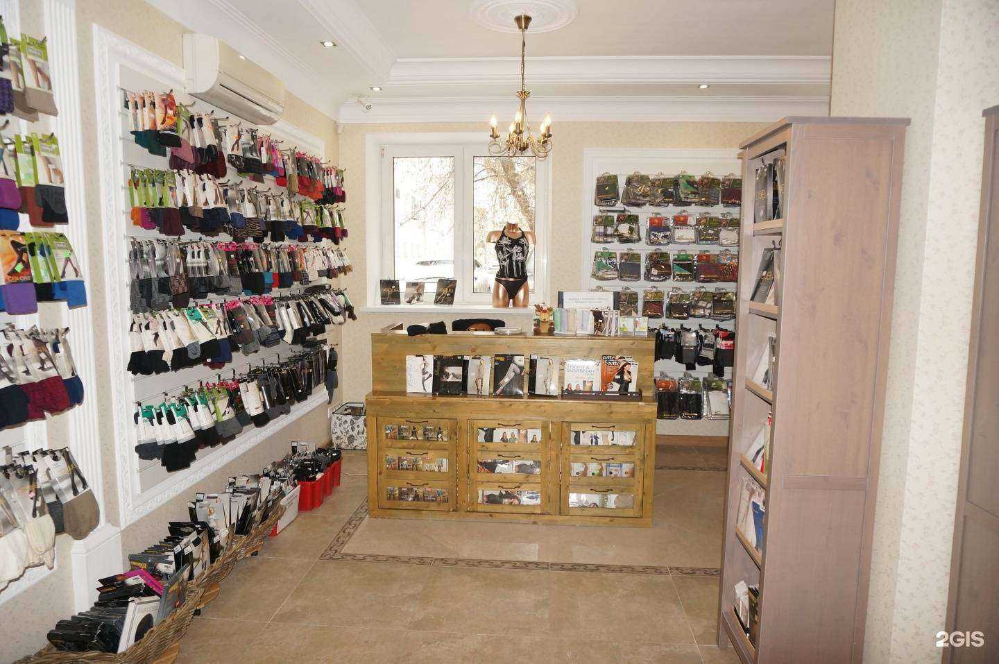 Отзывы на компанию Чулошникофф в Екатеринбурге c фото