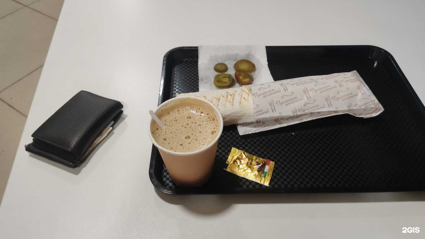 Отзывы на компанию Halal king в Троицке c фото