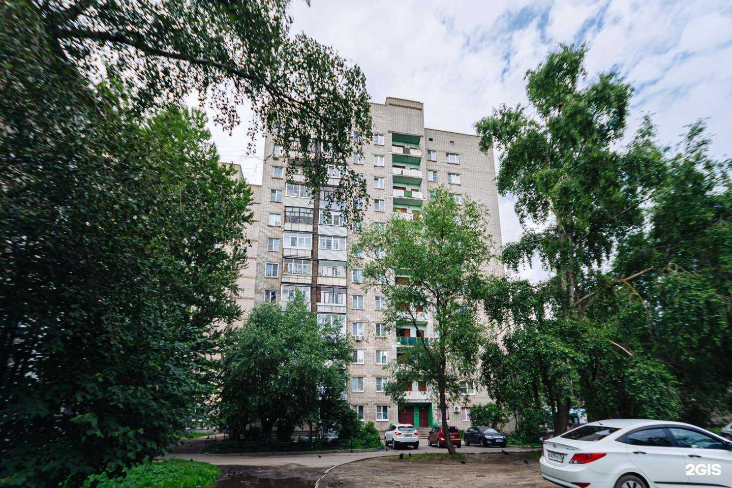 Отзывы на компанию Фея Драже в Ярославле c фото - фотография 2 из 2