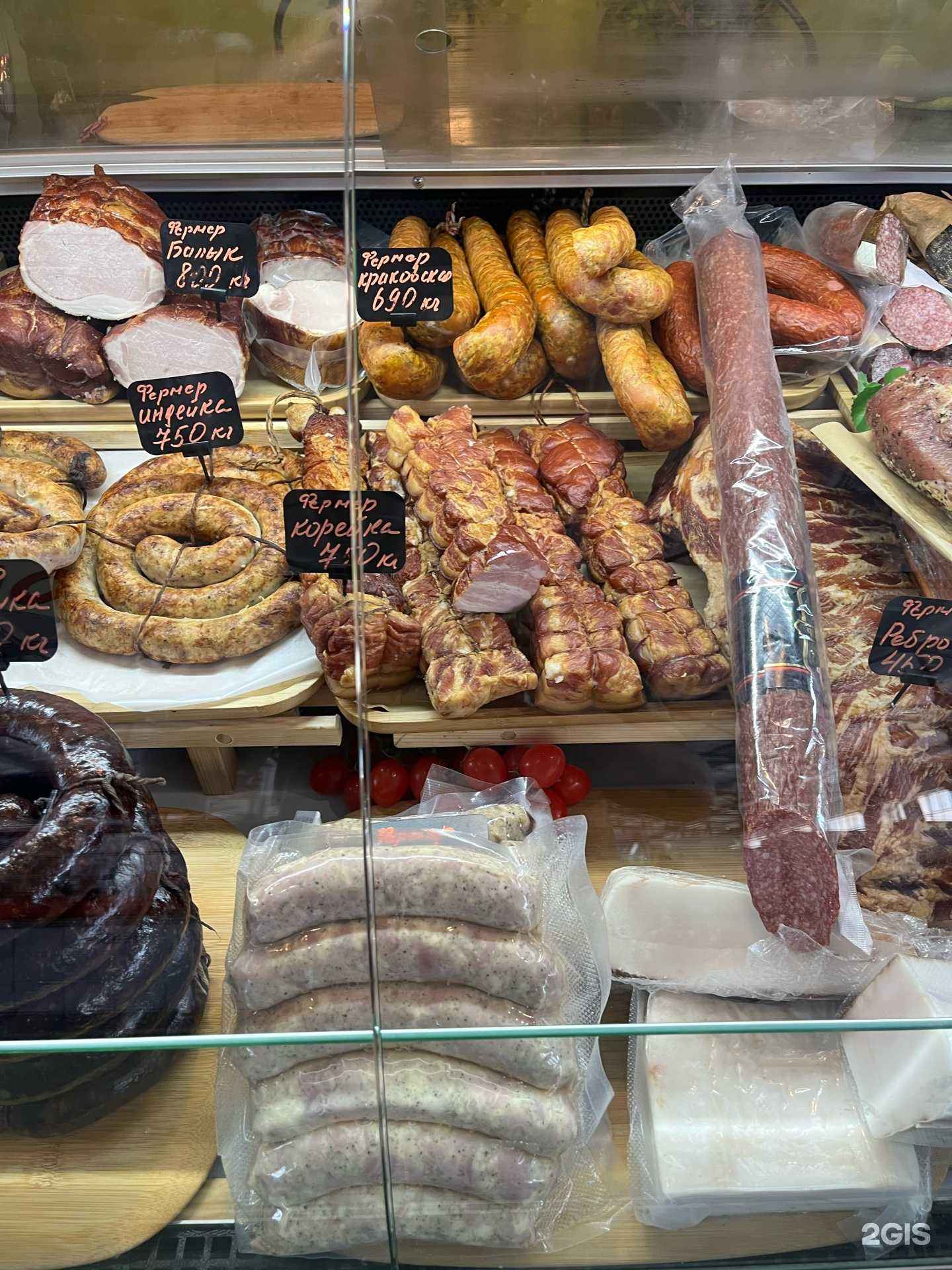 Отзывы на компанию Ферма и точка в г. Таганрог c фото