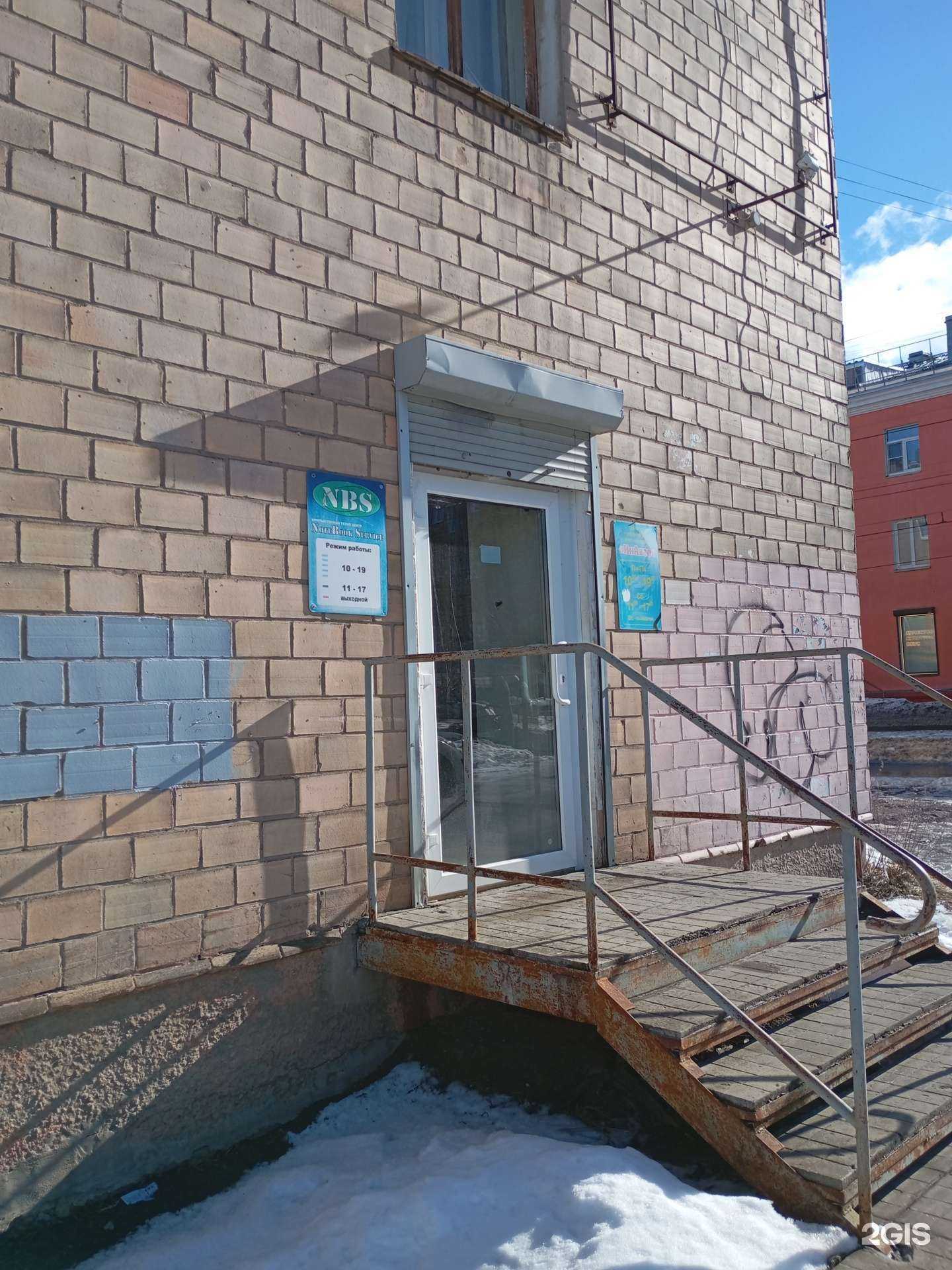 Отзывы на компанию Ин авто в г. Петрозаводск c фото