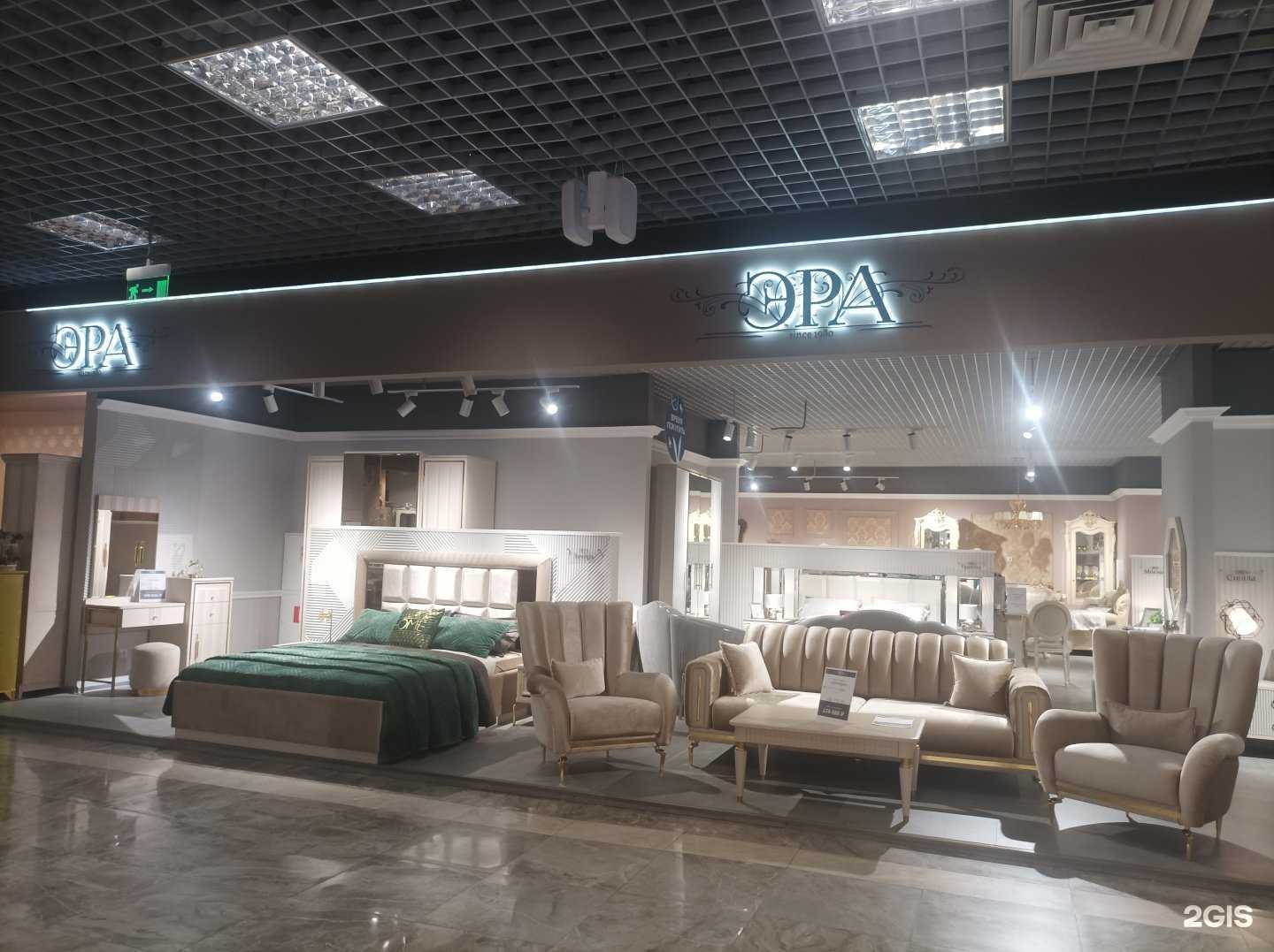 Отзывы на компанию Эра в г. Химки c фото