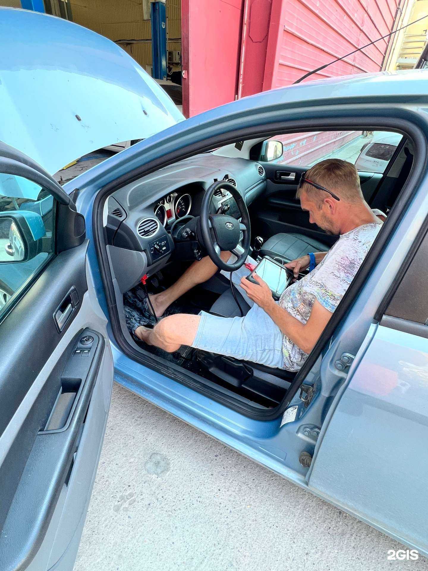 Отзывы на компанию Formula в г. Геленджик c фото