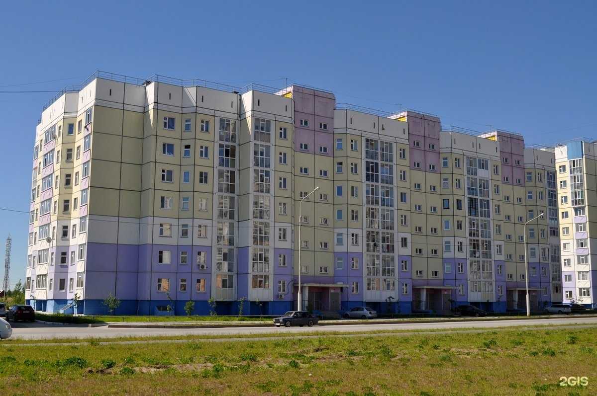 Отзывы на компанию Аргумент в Нижневартовске c фото - фотография 2 из 2