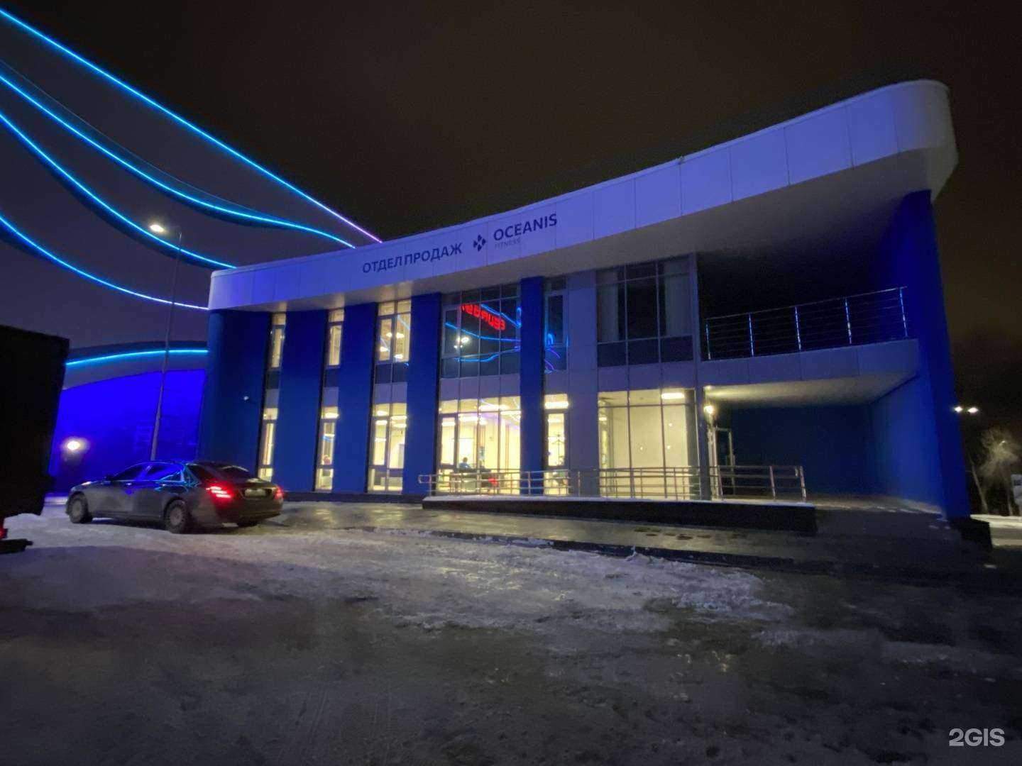 Отзывы на компанию Саксэс в Нижнем Новгороде c фото - фотография 2 из 2