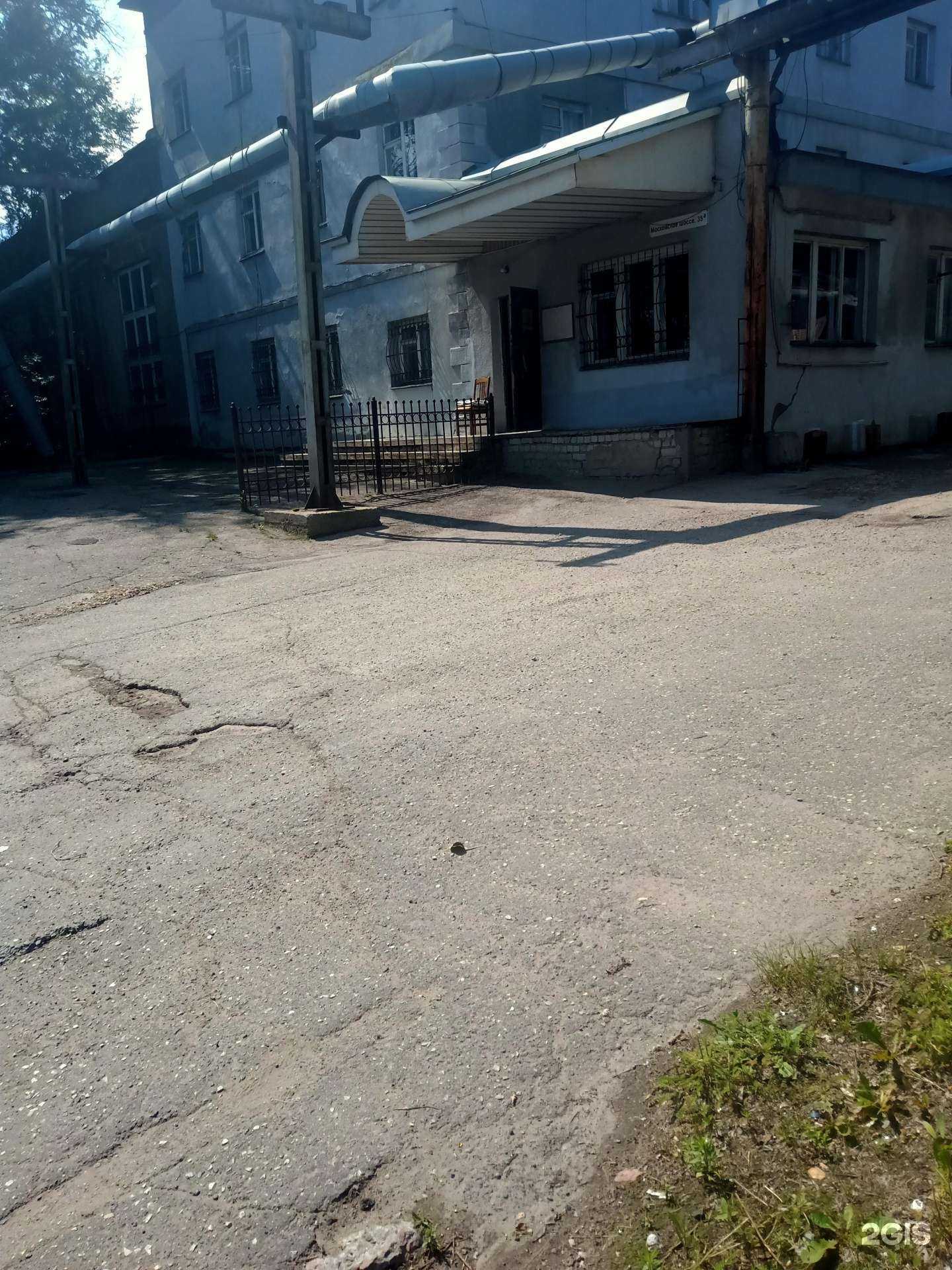 Отзывы на компанию Интерторг в Саратове c фото - фотография 2 из 2