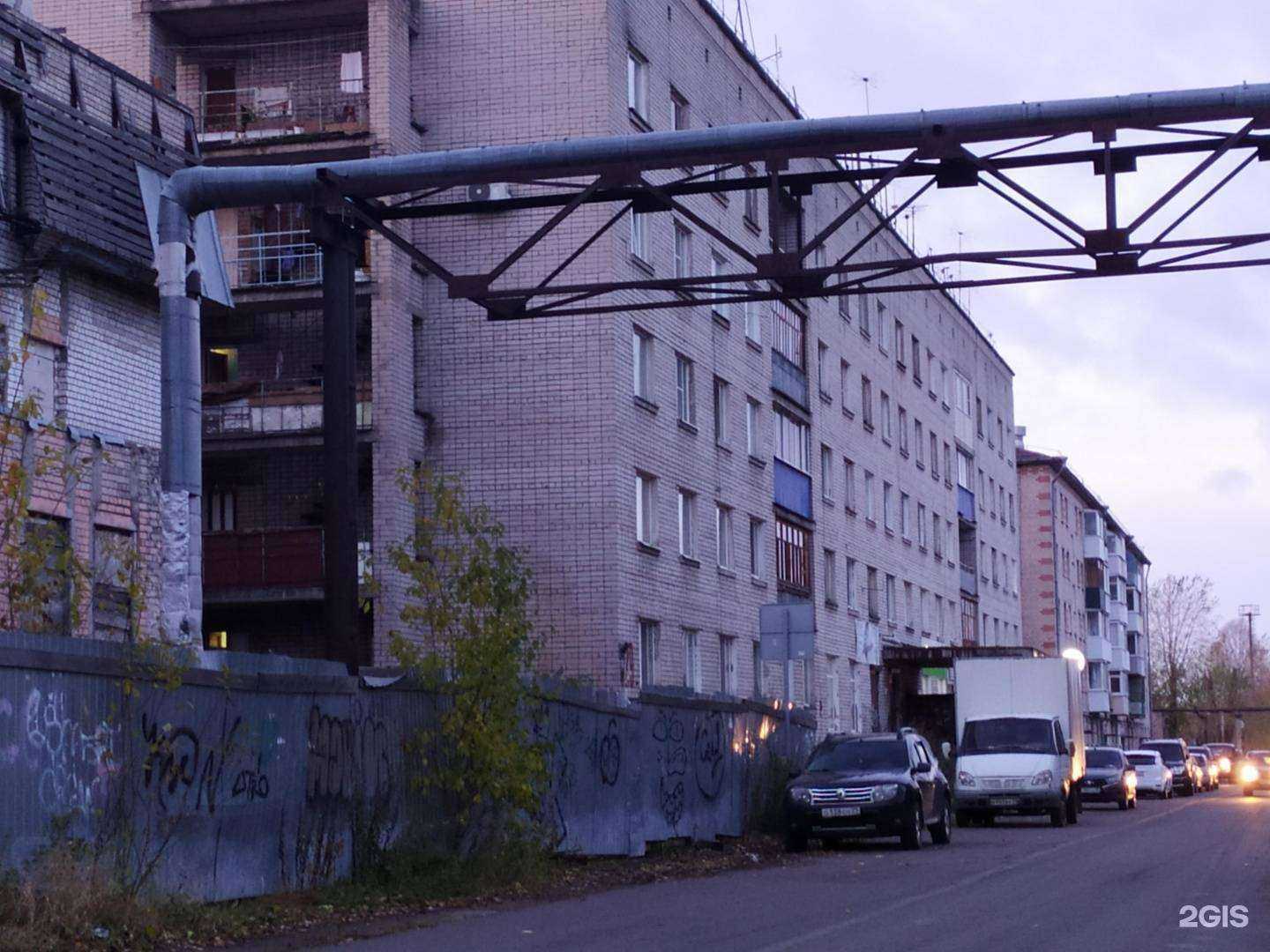 Отзывы на компанию Территория красоты в Архангельске c фото - фотография 2 из 2