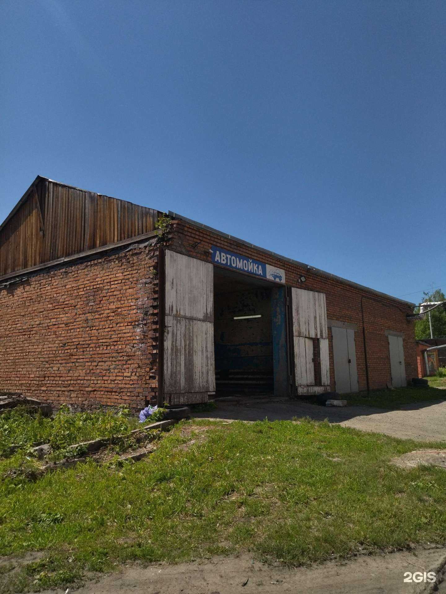 Отзывы на компанию Кит в г. Прокопьевск c фото