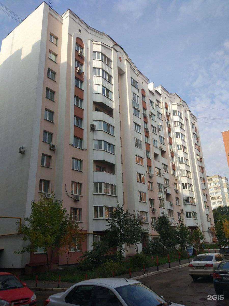 Отзывы на компанию Стиль дент в Самаре c фото - фотография 2 из 2