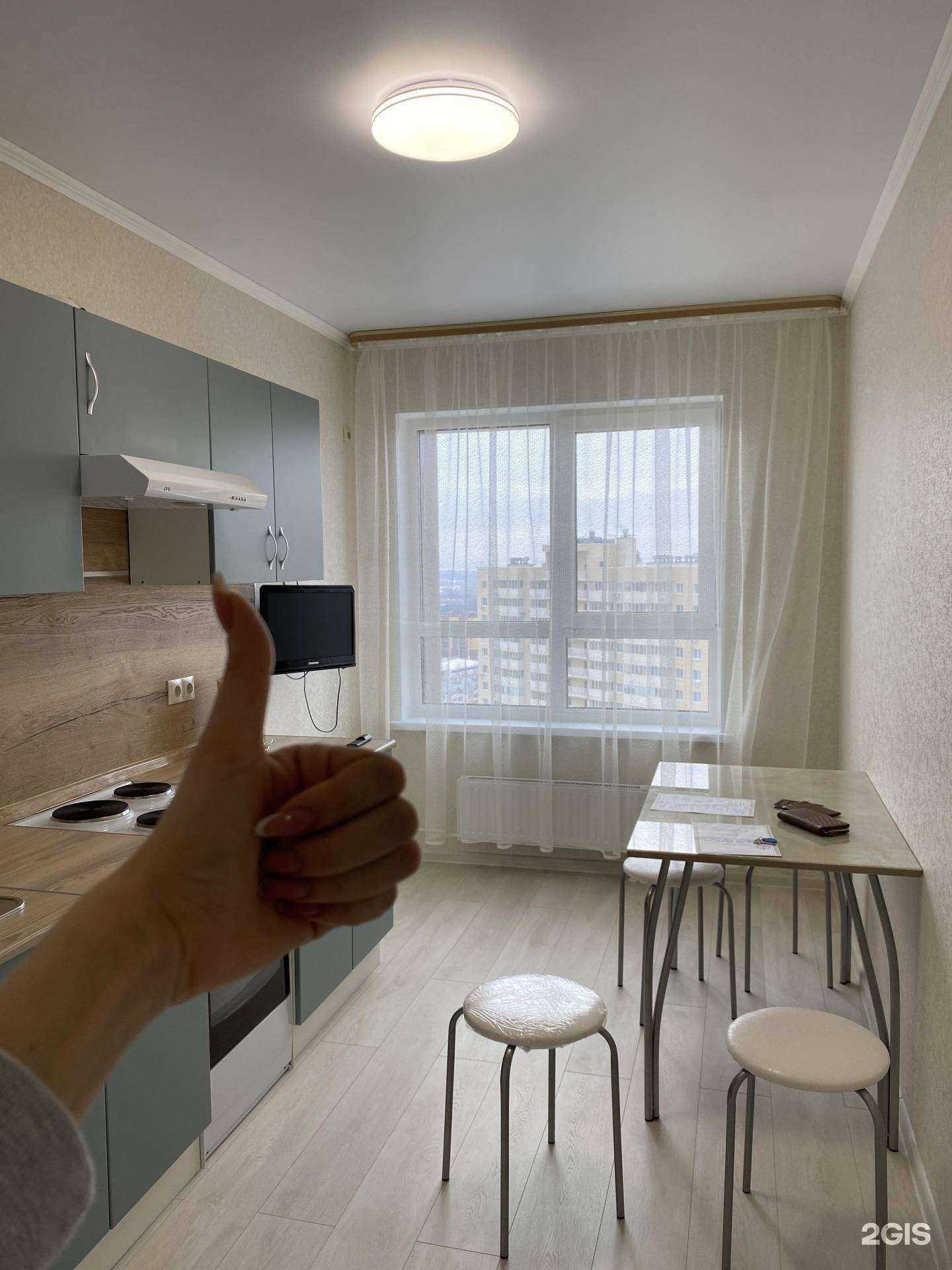 Отзывы на компанию RamArs в Казани c фото