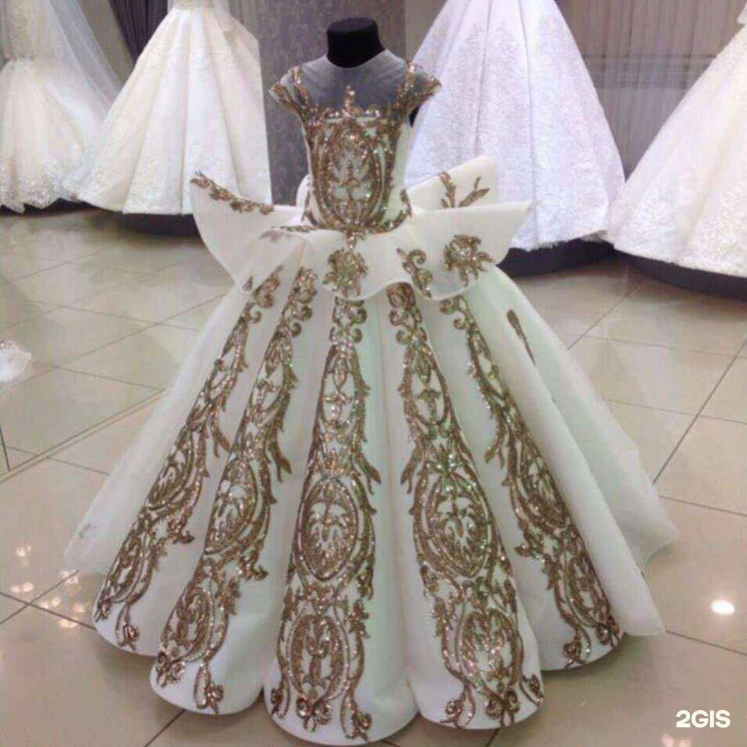 Отзывы на компанию WanexKids в г. Грозный c фото