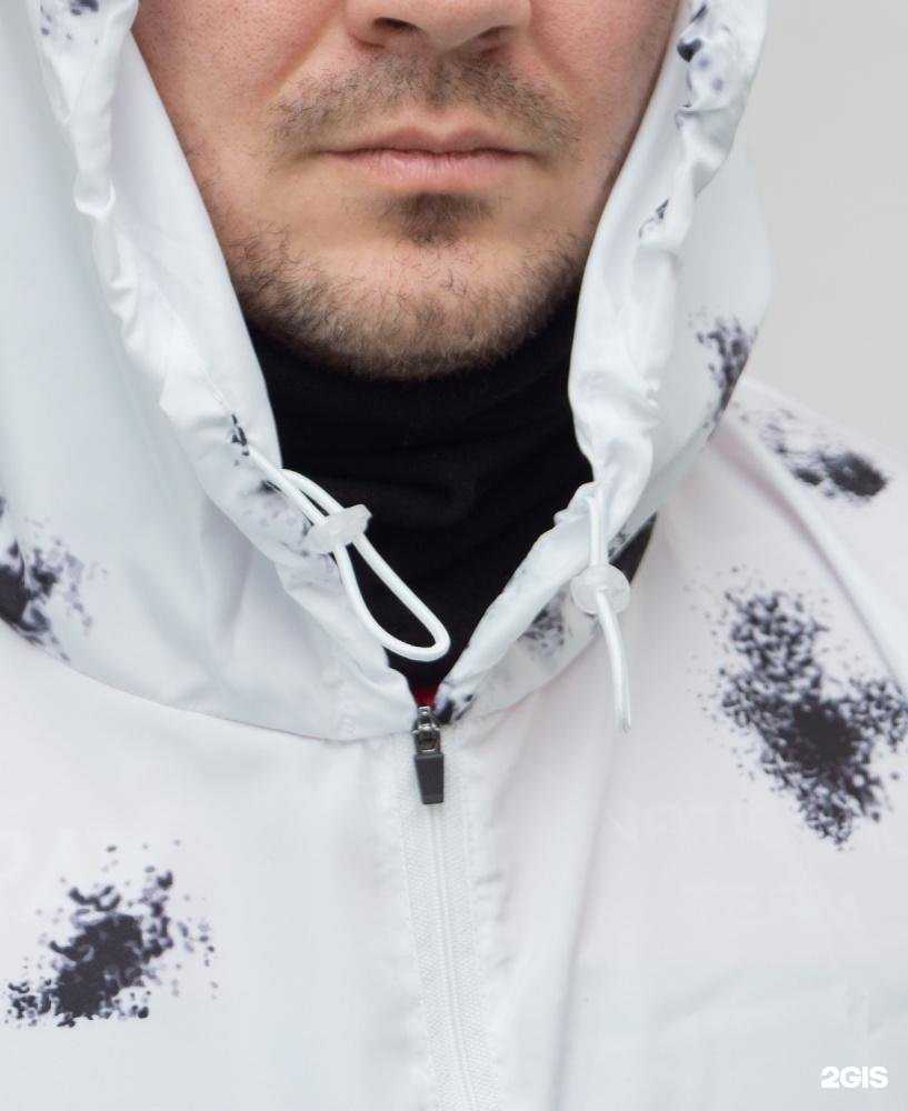 Отзывы на компанию Ray multibrand в Екатеринбурге c фото