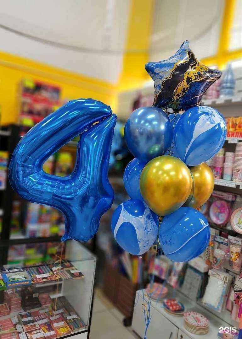 Отзывы на компанию Серпантин в г. Новокузнецк c фото