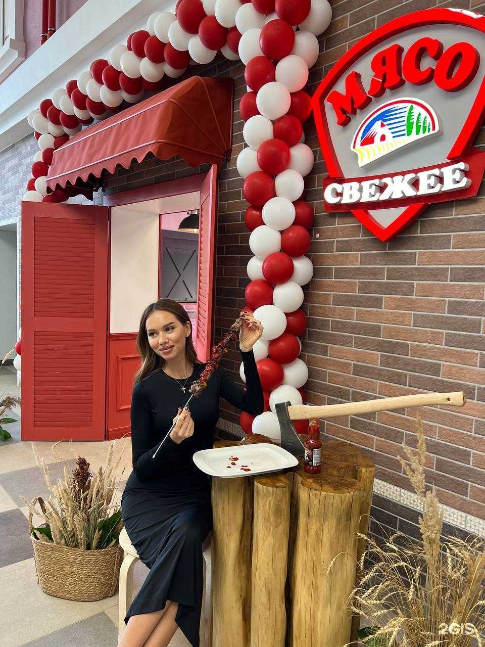 Отзывы на компанию Мясо свежее в Уфе c фото