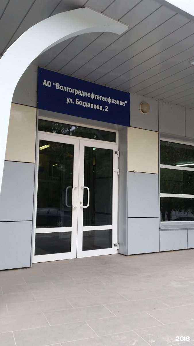 Отзывы на компанию Попова nails в Волгограде c фото - фотография 2 из 2