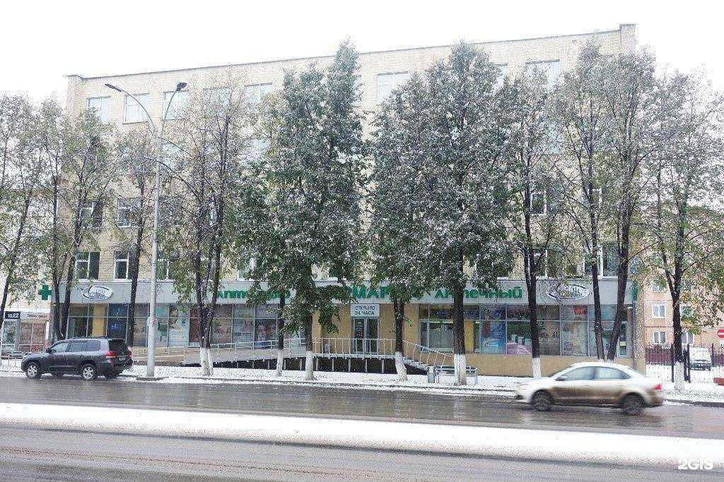 Отзывы на компанию Britva в Кемерове c фото - фотография 2 из 2