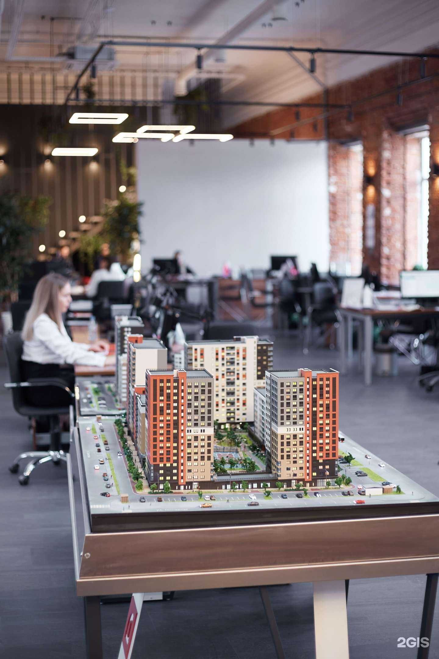 Отзывы на компанию Девелопмент-Юг в г. Пермь c фото