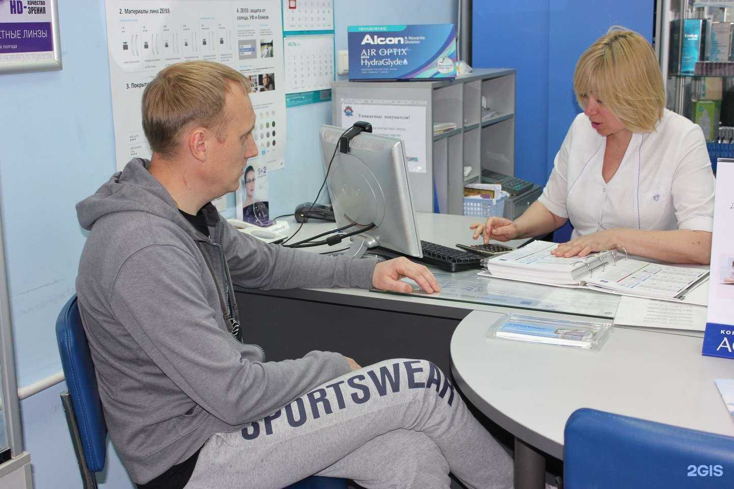 Отзывы на компанию НОРД ОПТИК в Ярославле c фото