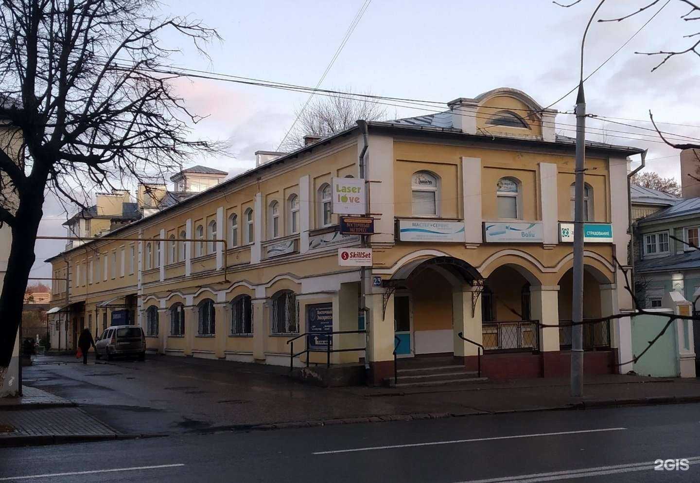 Отзывы на компанию Стадия красоты в Владимире c фото