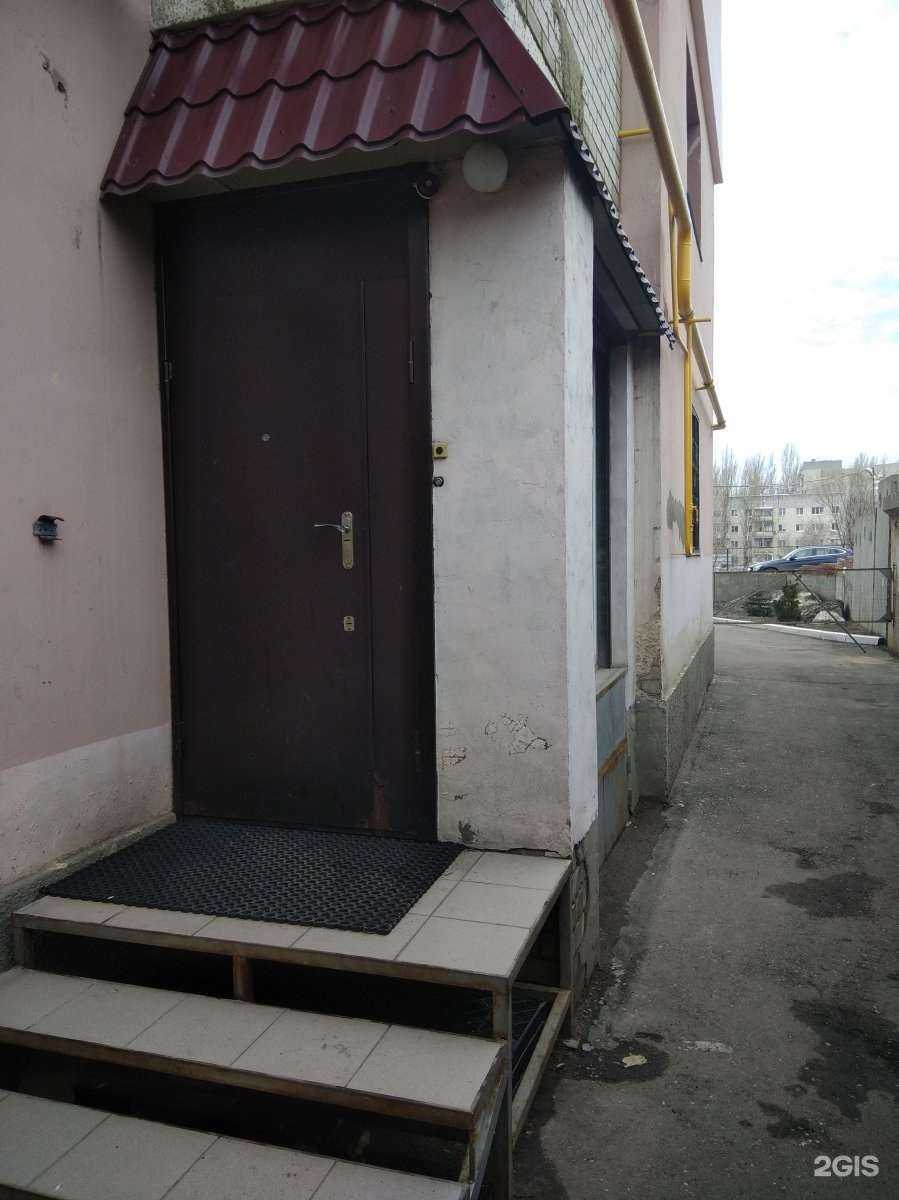 Отзывы на компанию СН-Маркет в г. Саратов c фото