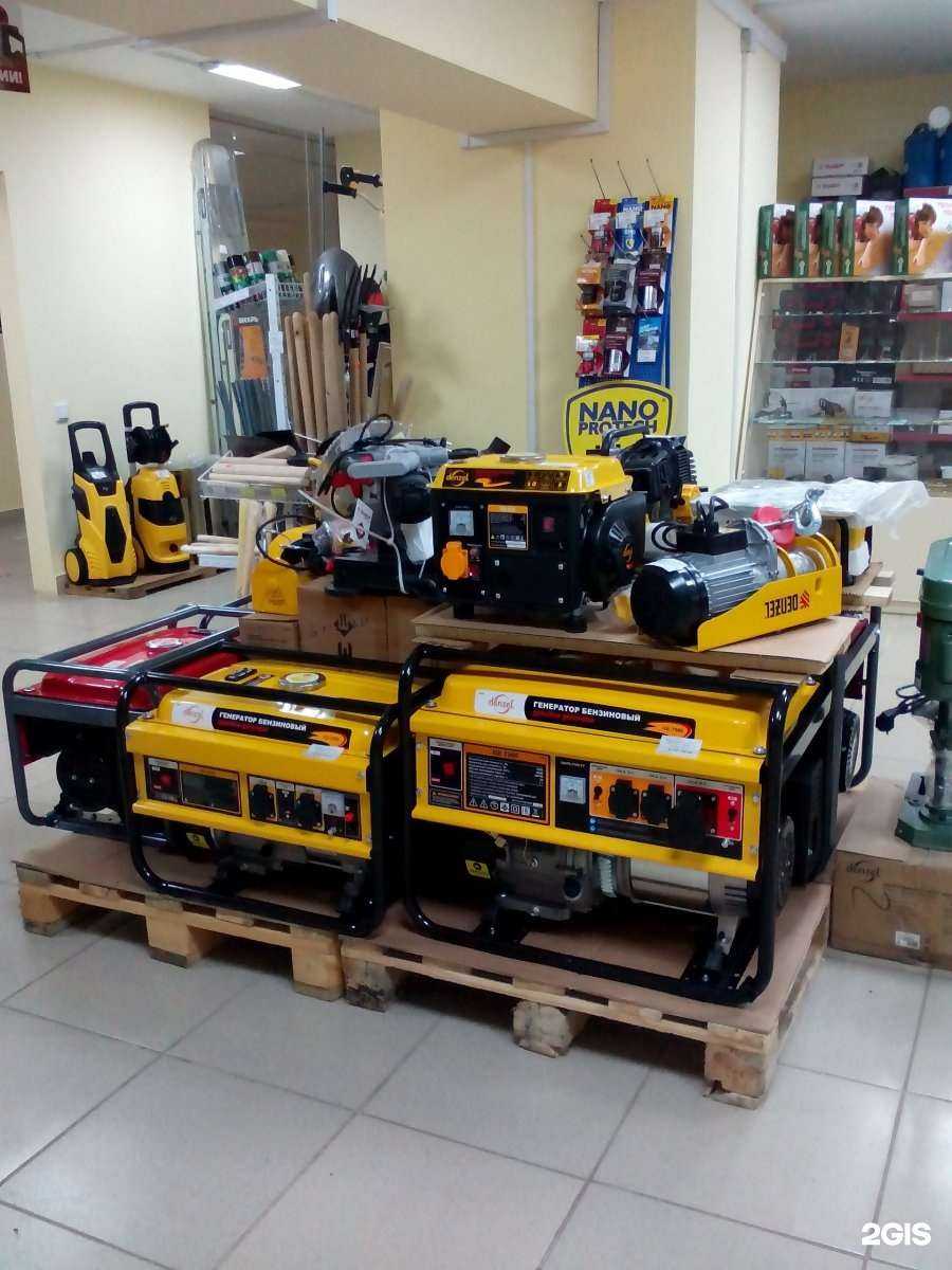 Отзывы на компанию Мастер Фикс в г. Стерлитамак c фото