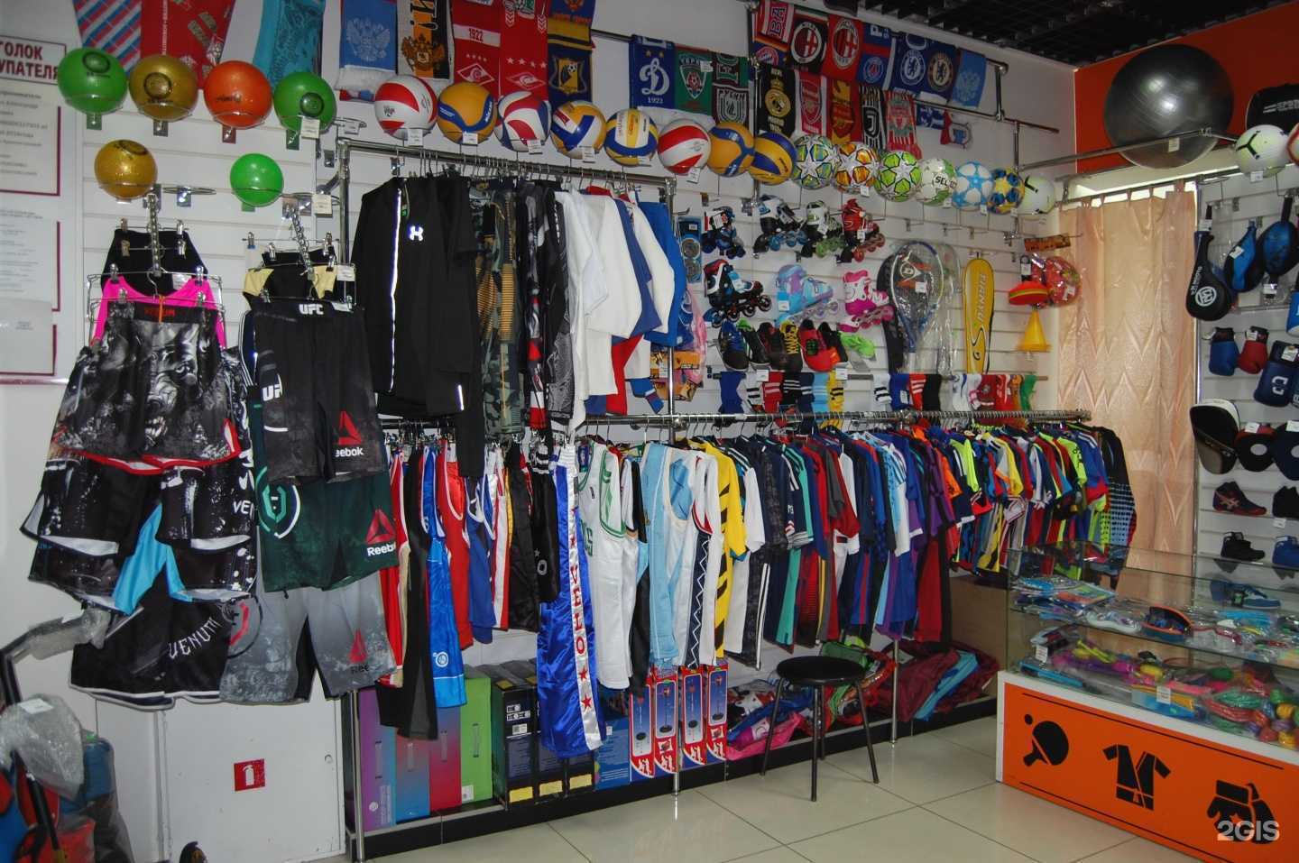 Отзывы на компанию Viking спорт в Ставрополе c фото