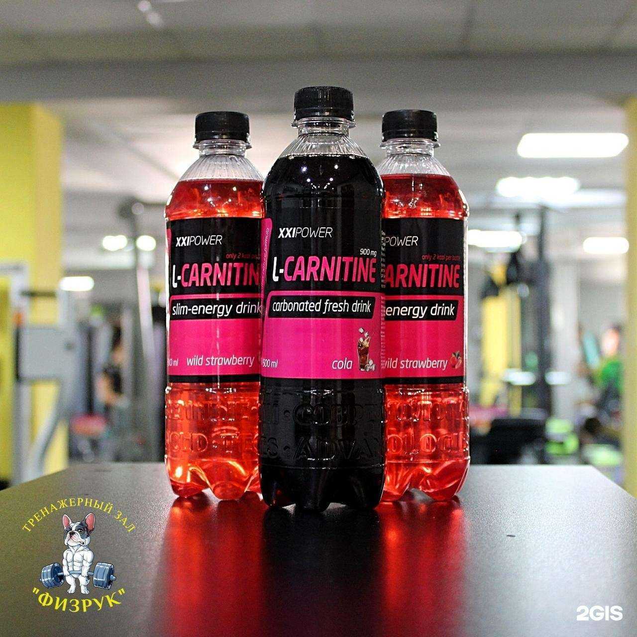 Отзывы на компанию Физрук в г. Астрахань c фото